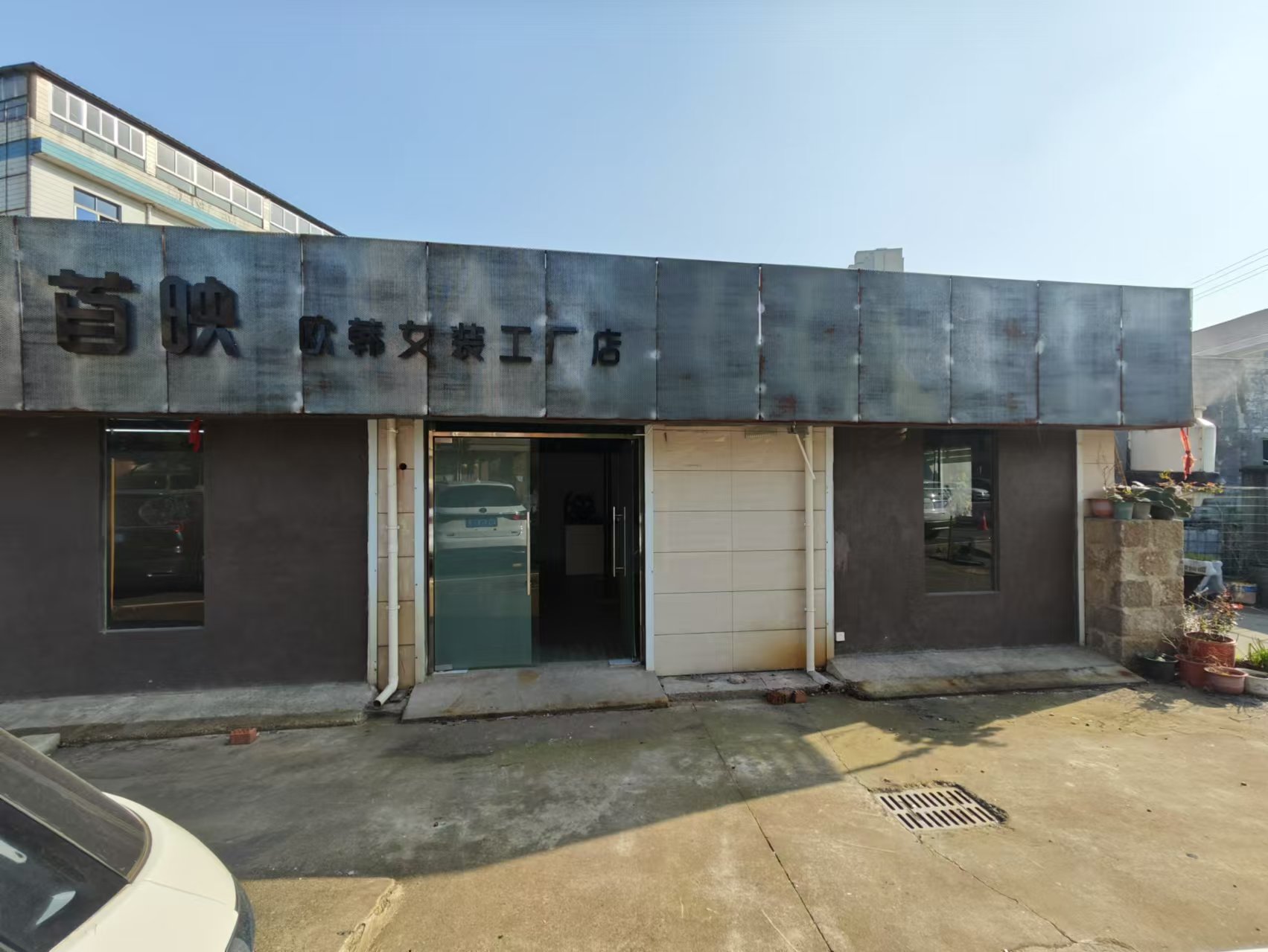 �������·��һ������ת����ҵ����