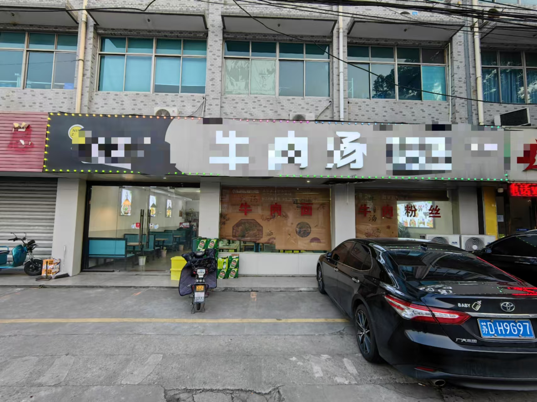 �����δ�һ��������ţ���������ת��