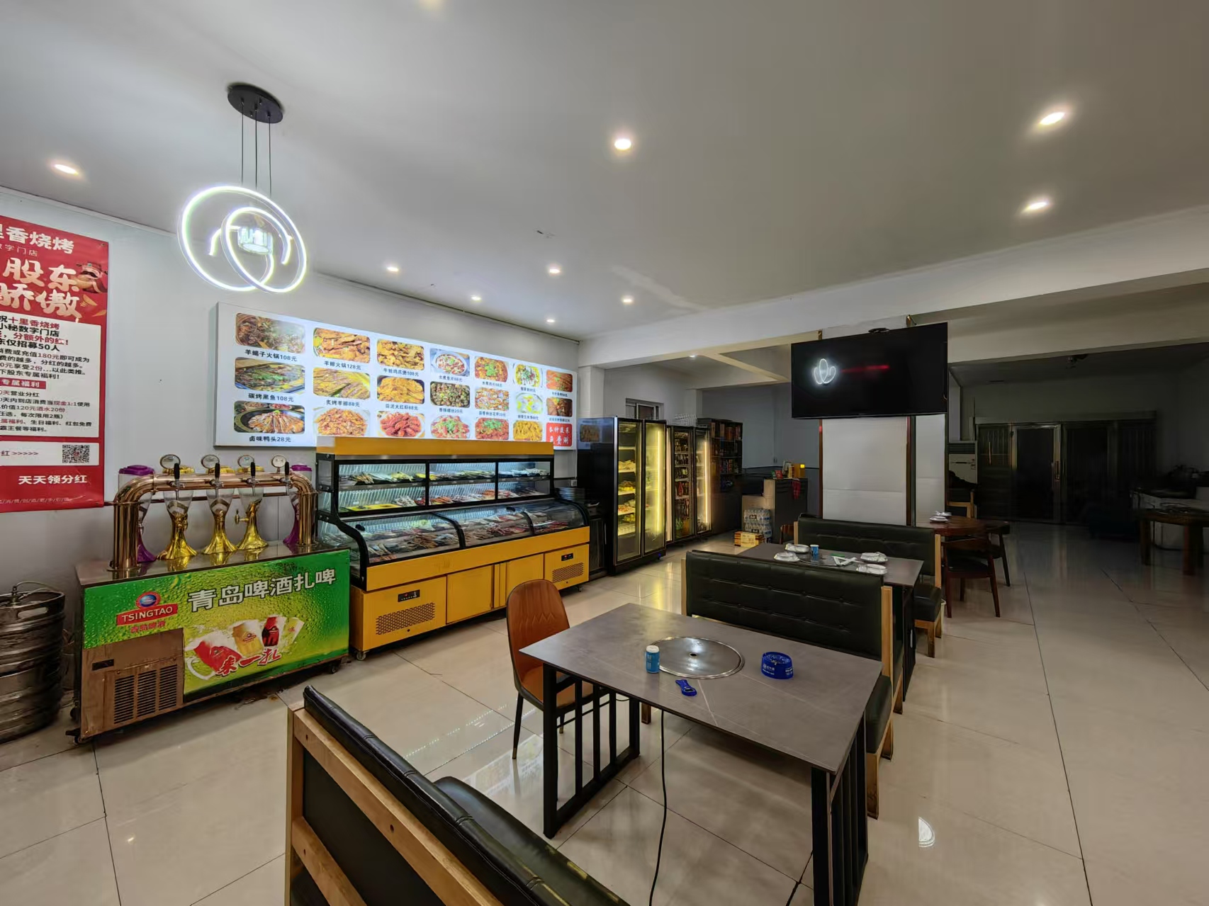 �����ɽ��ܽ�ش�һ���������տ���ת��