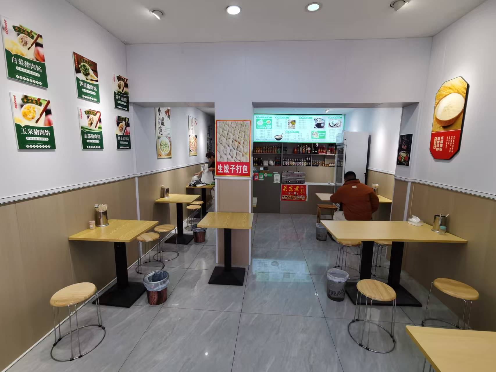 ����С�Ե�ת��