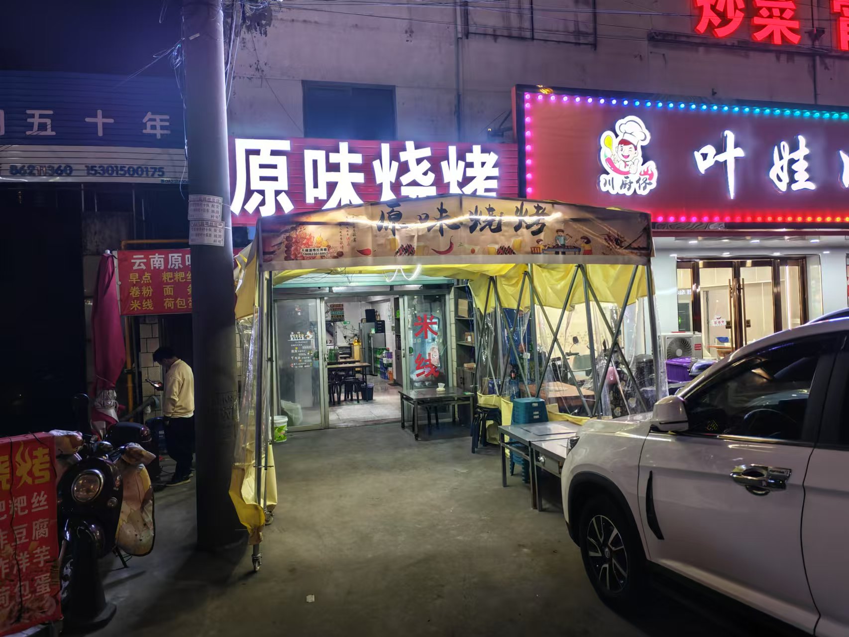 ��������տ���ת����ҵ����