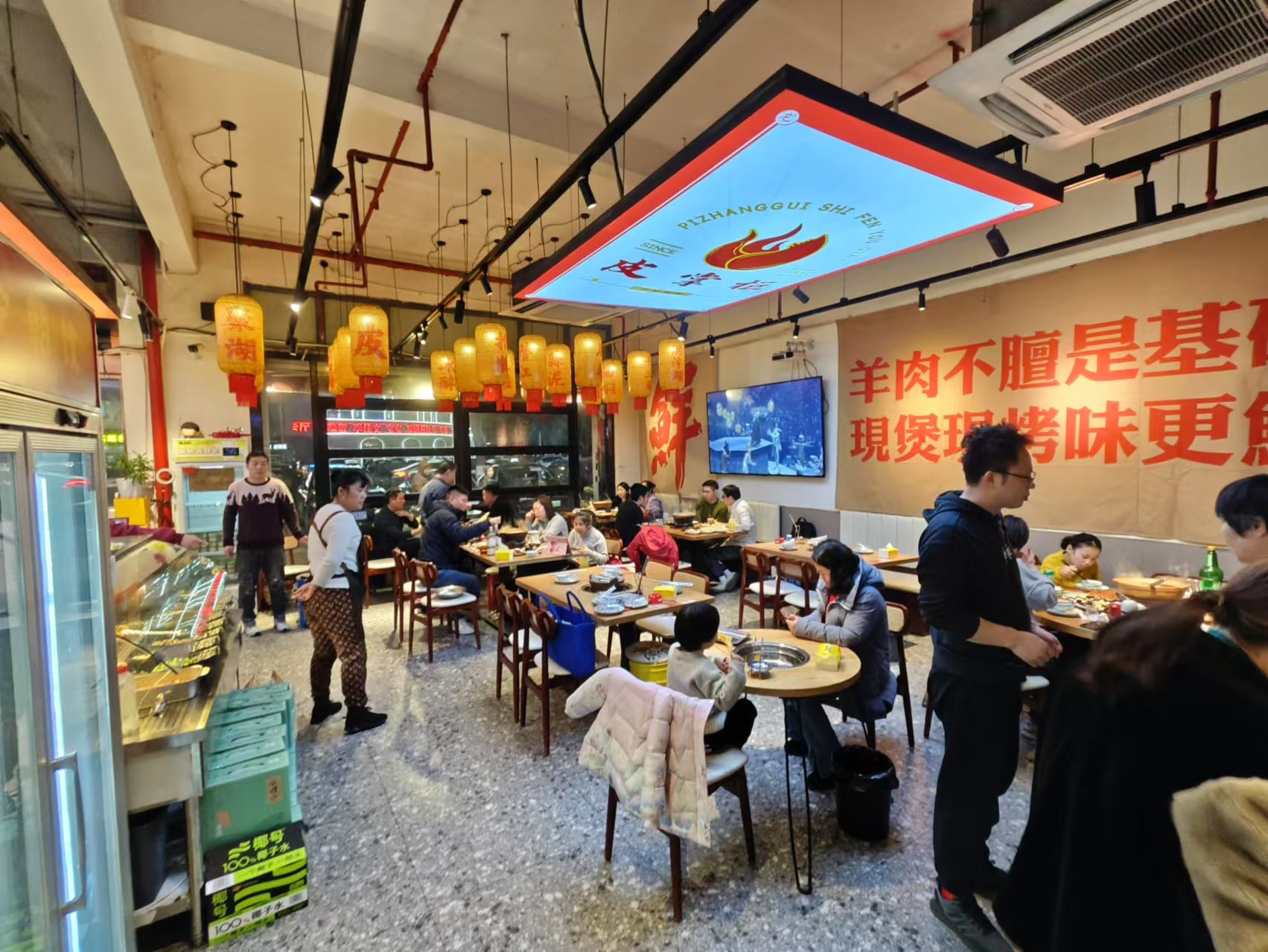 ���������տ���ת����ҵ����