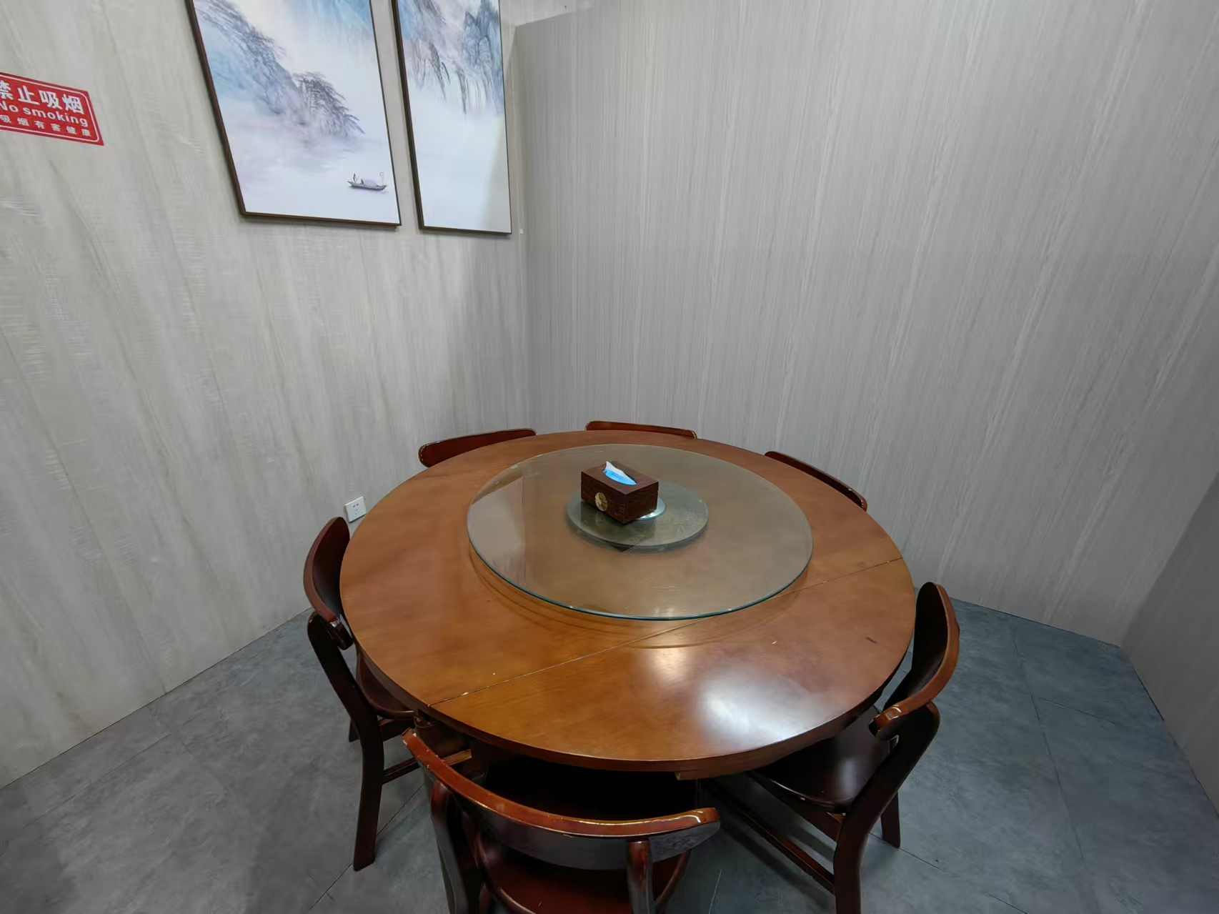 ��¥��ɽ�Ų˳��Բ�����ת��