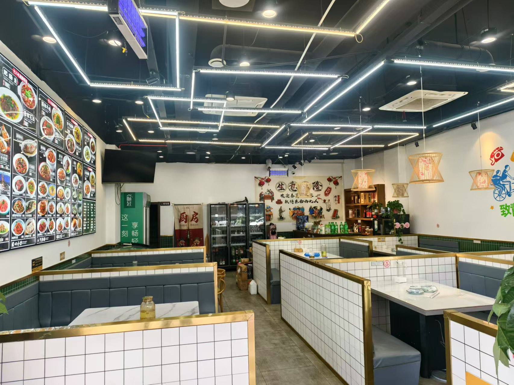 װ�޺ò�����ת��