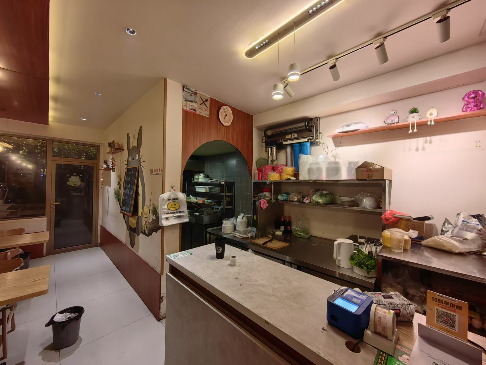 ��¥��ҵ�Ͻ�С�Ե�ת��