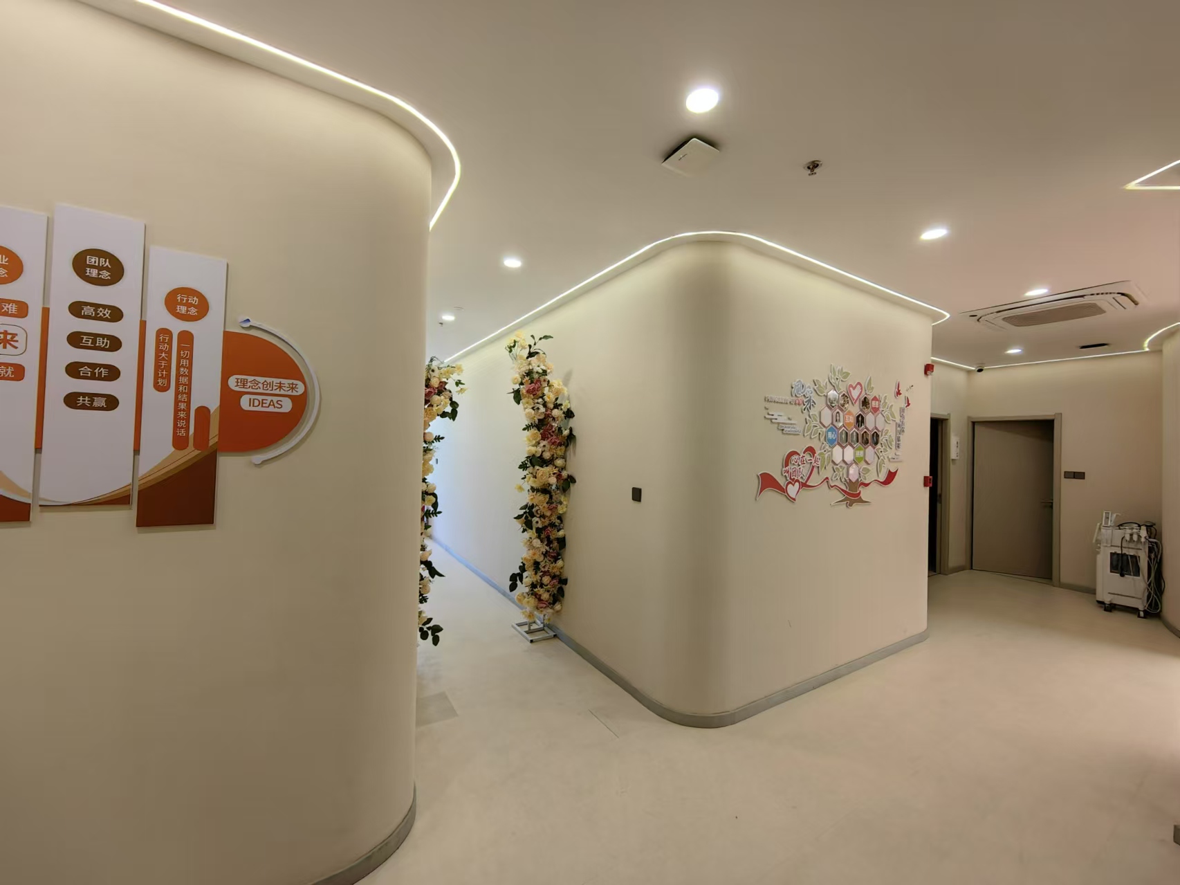 ��¥�����ľ�װ������Ժת��