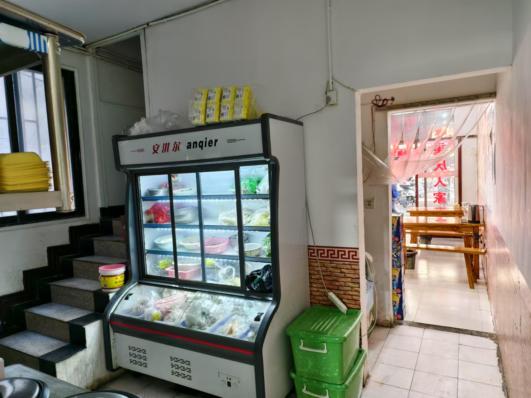 �����⻪·�͹�ת��