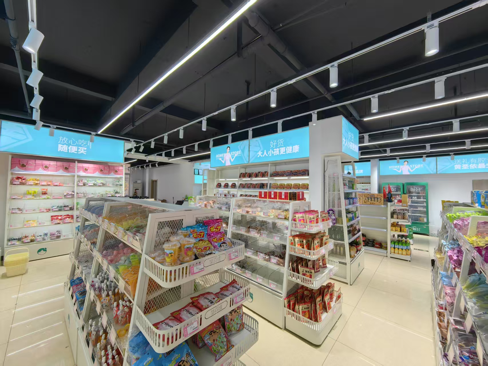 ��̳��һ��Ʒ����ʳ��ת��