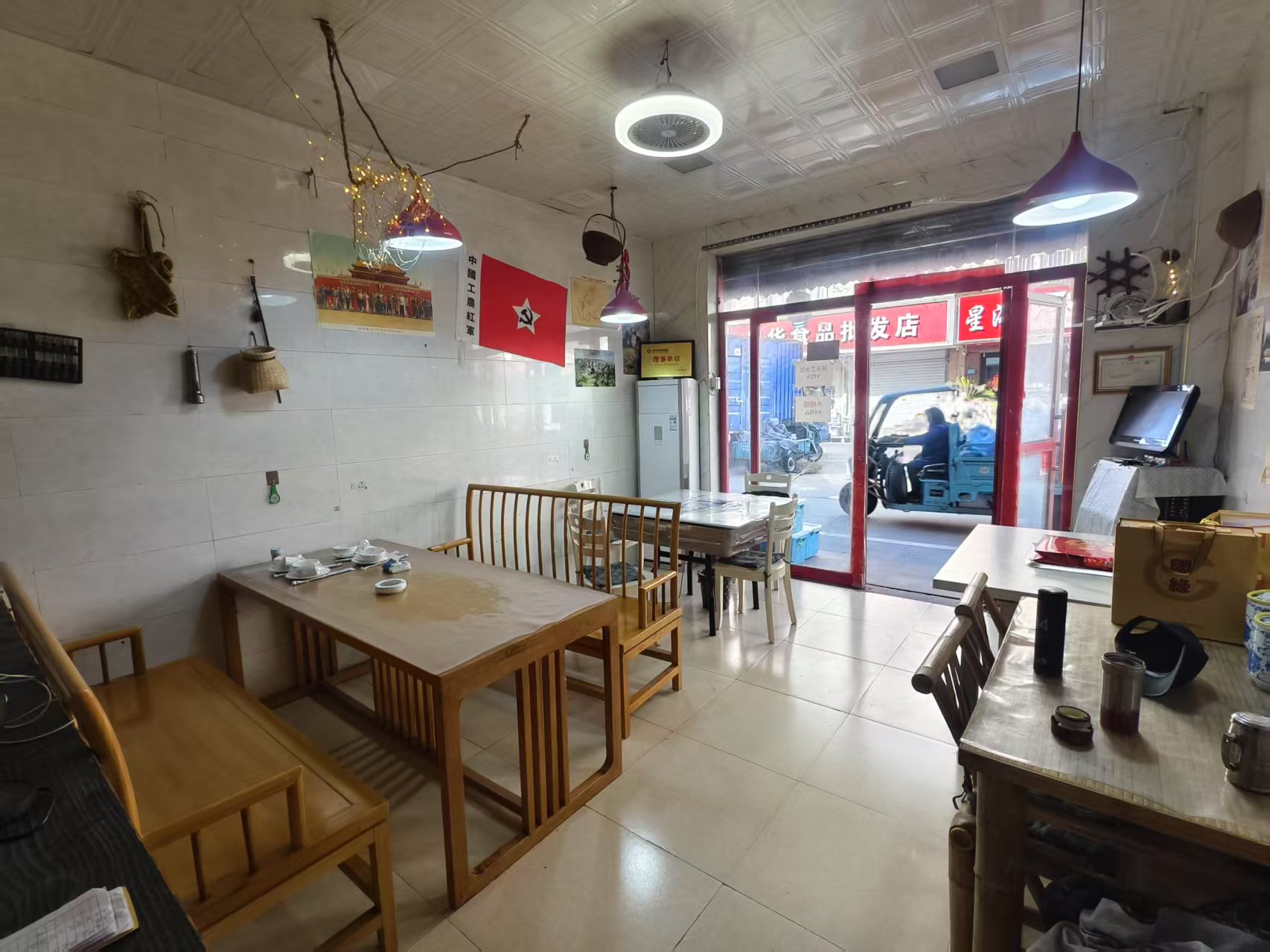 �±��͹�ת��