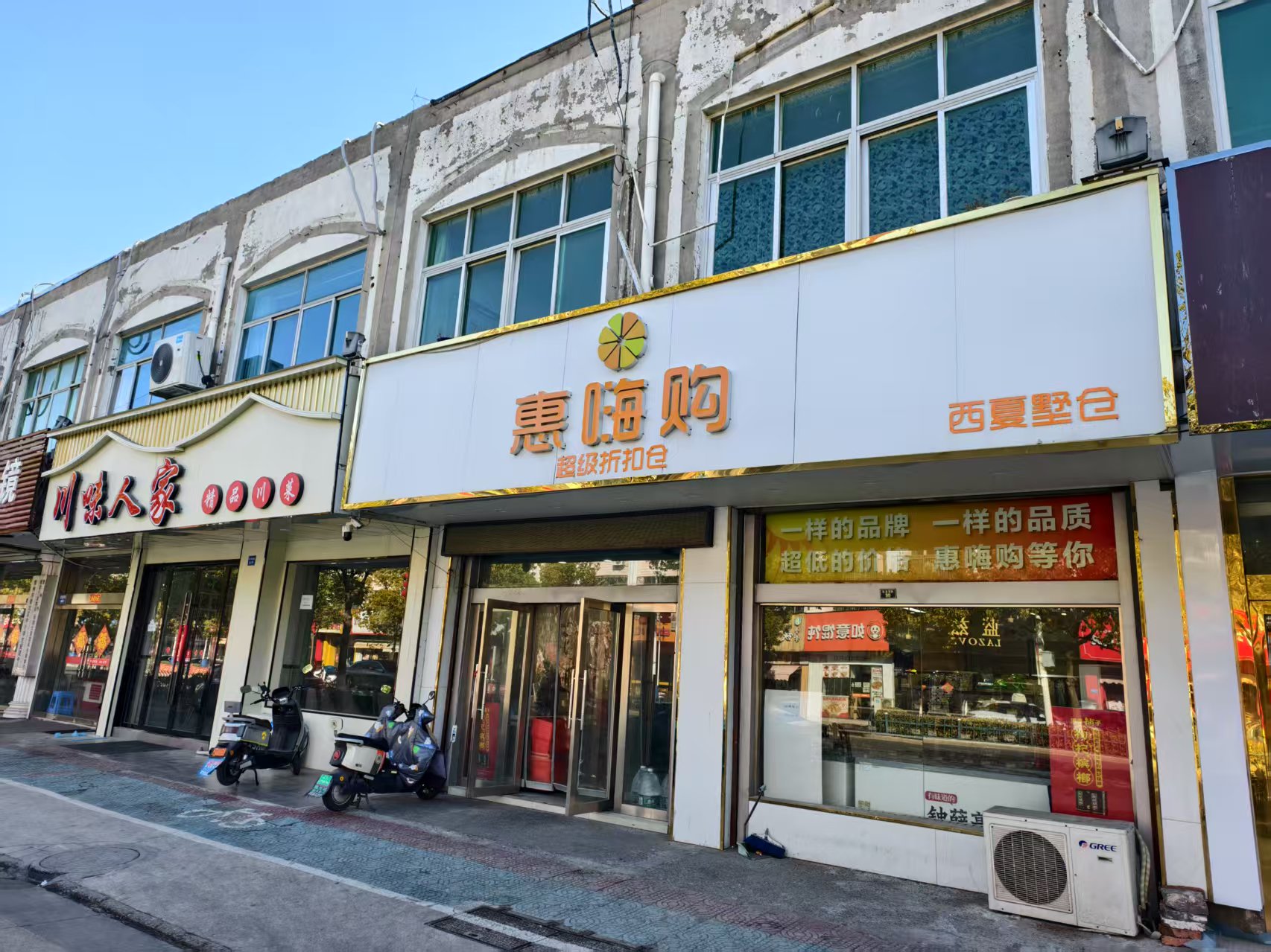 �±�˫��������ת��