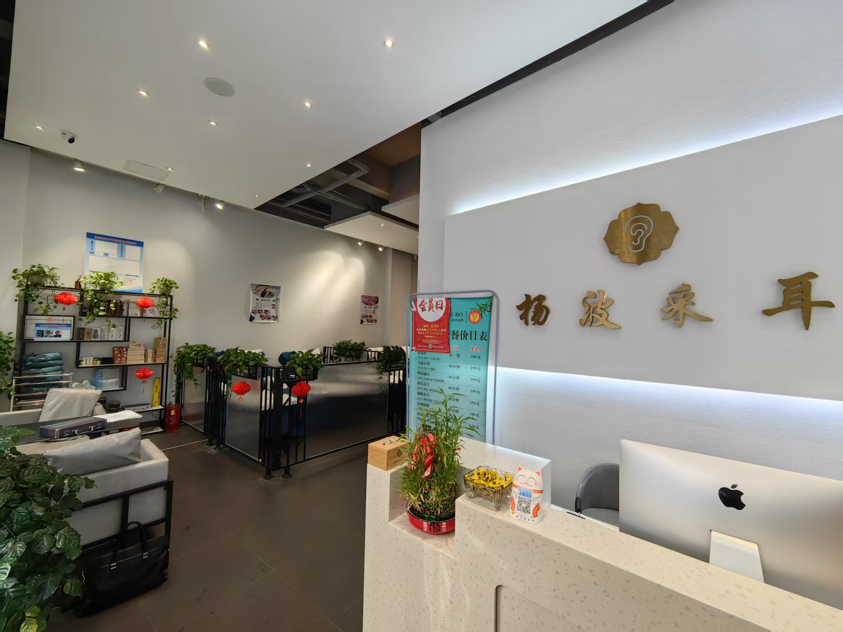 ��¥�����Ĳɶ��޽�������ת��