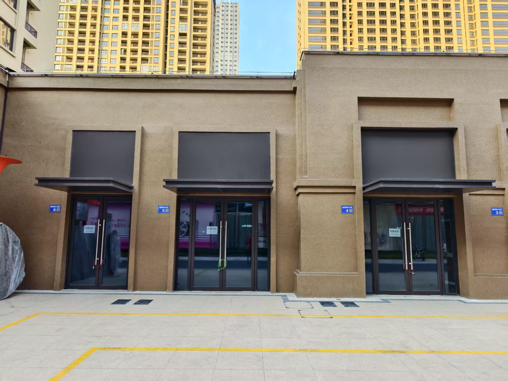 ���������ת�÷�