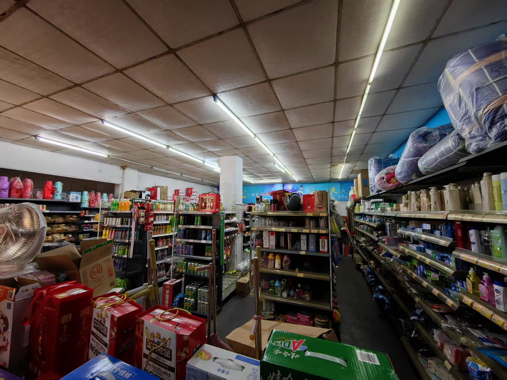 ������˹�ҵ����һ�������䳬��ת��