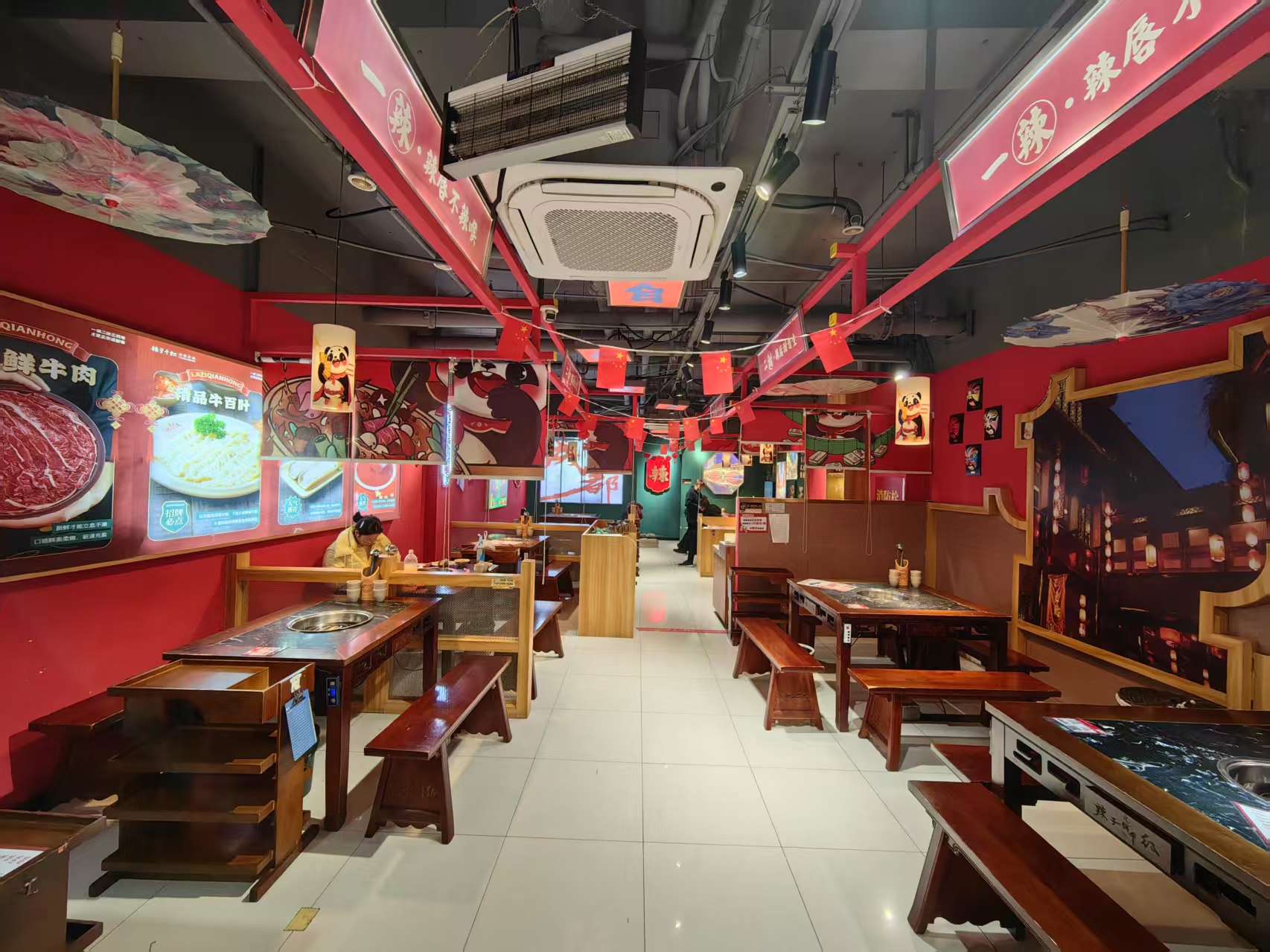 �򽭴�۴�һ������ת��