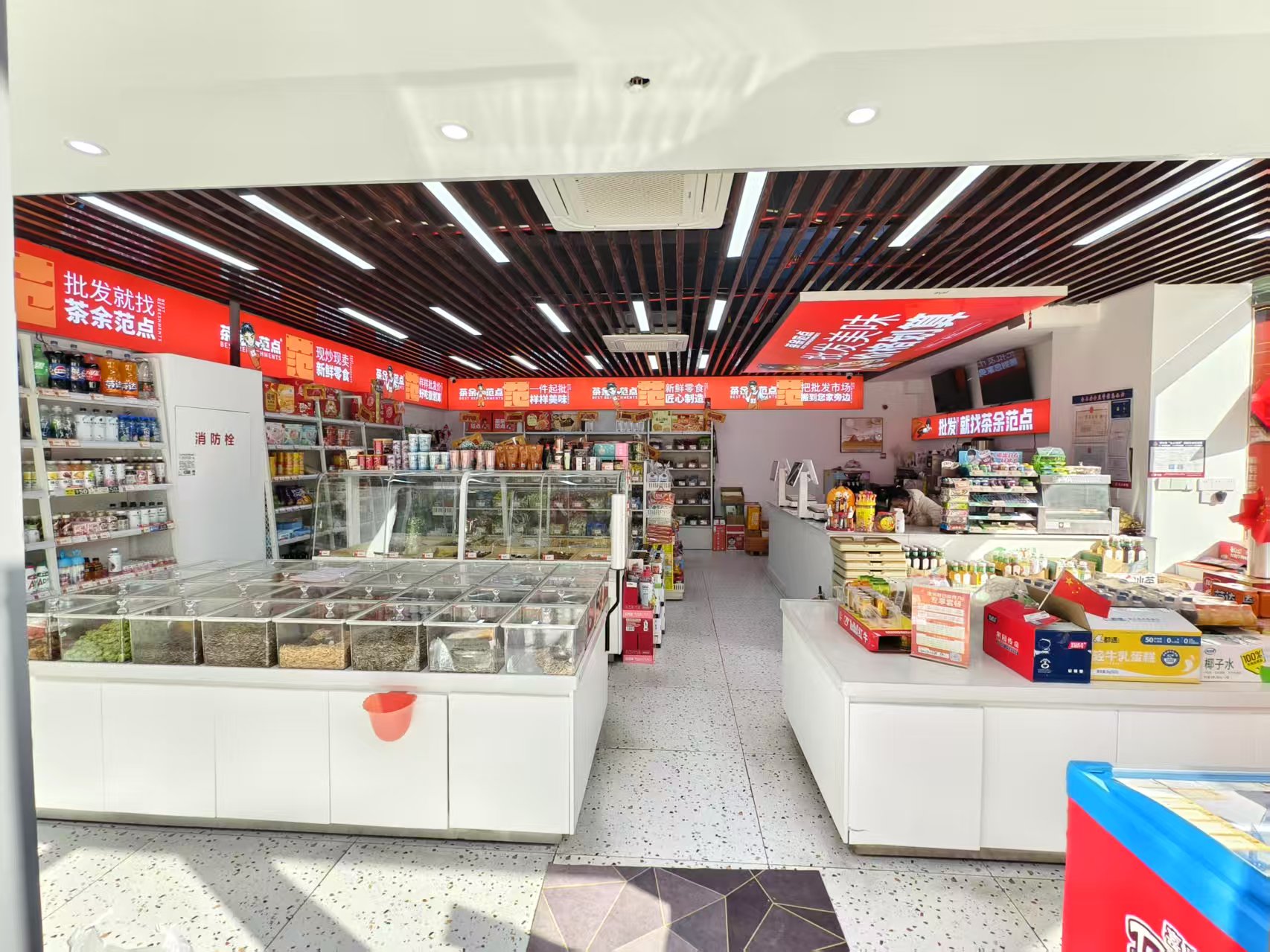 �±������߶�С��������ת��