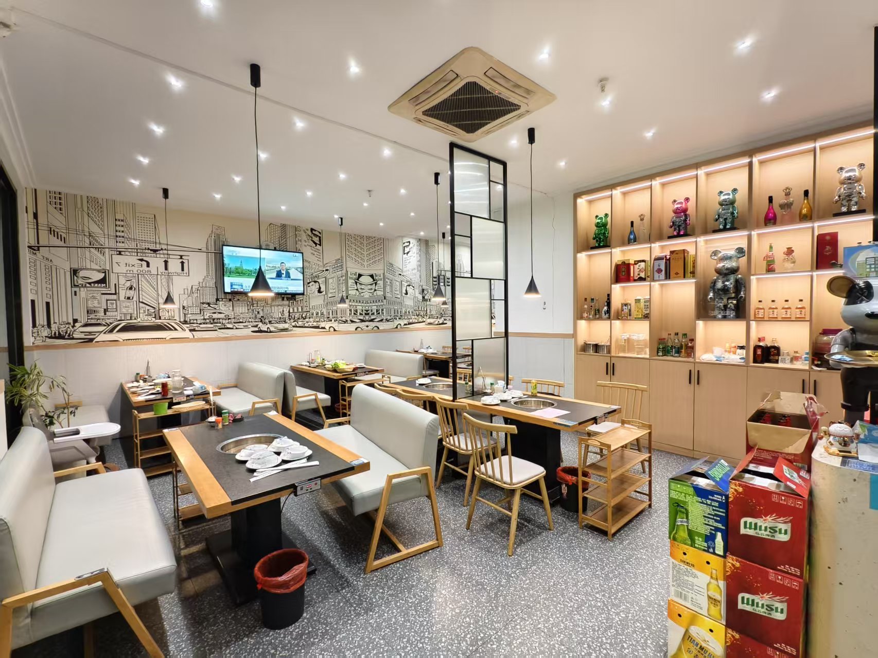 ����������·�����ת��