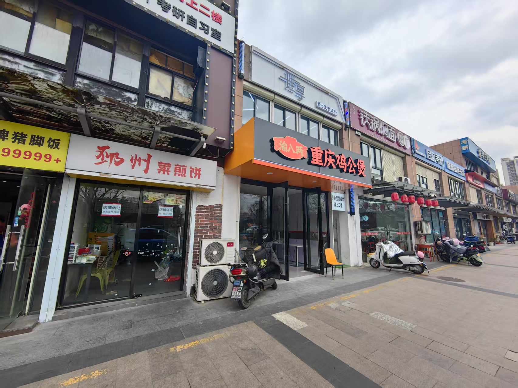 ������ݴ�ѧ����С�Ե�ת��