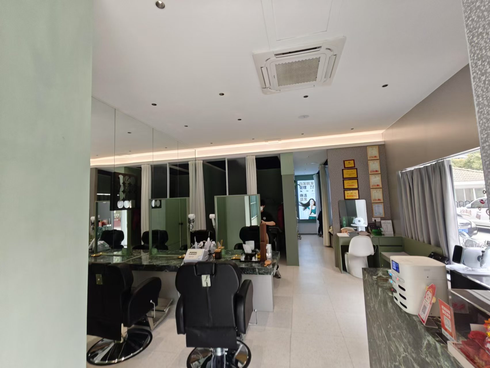 �±����������������ת����ҵ����