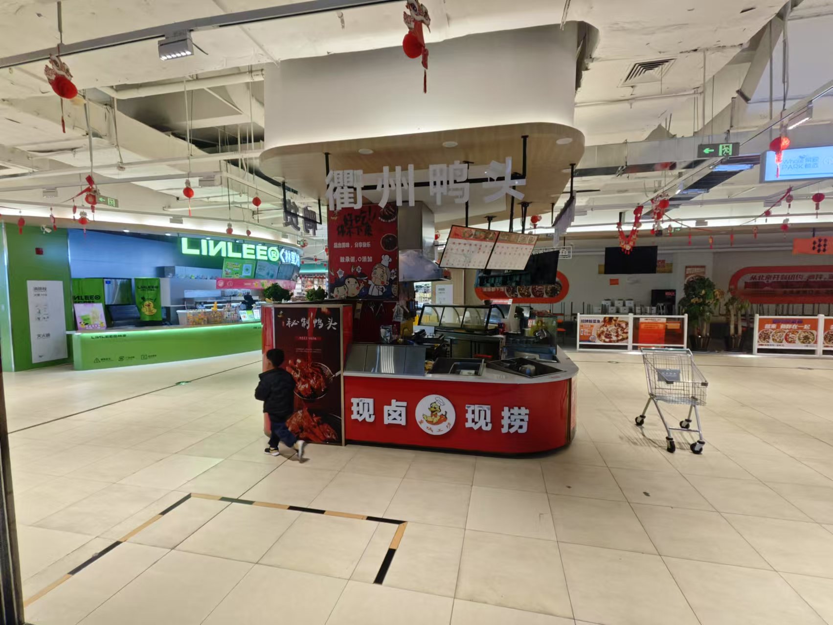 ������С�Ե�ת����ҵ����