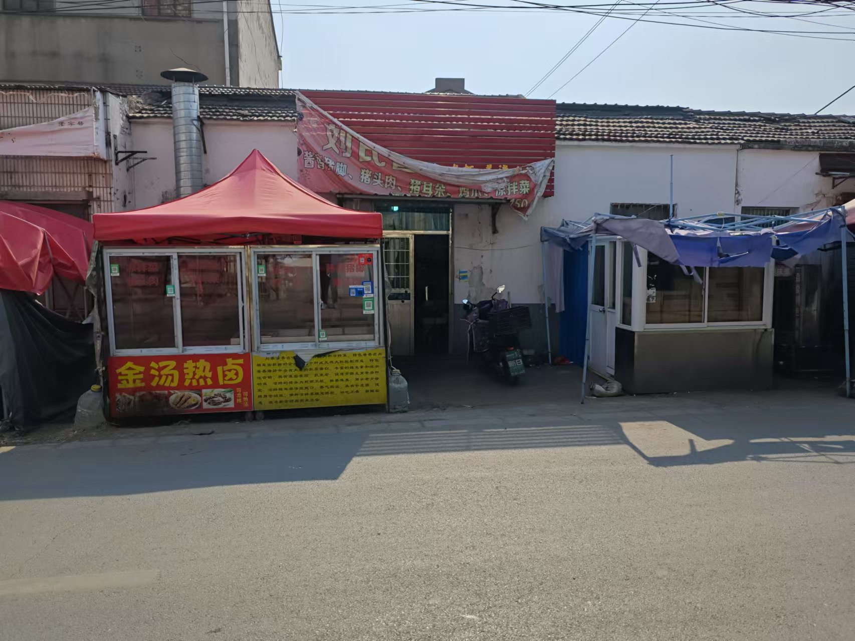 ���ʷ�������г��ſ�С�Ե�ת��