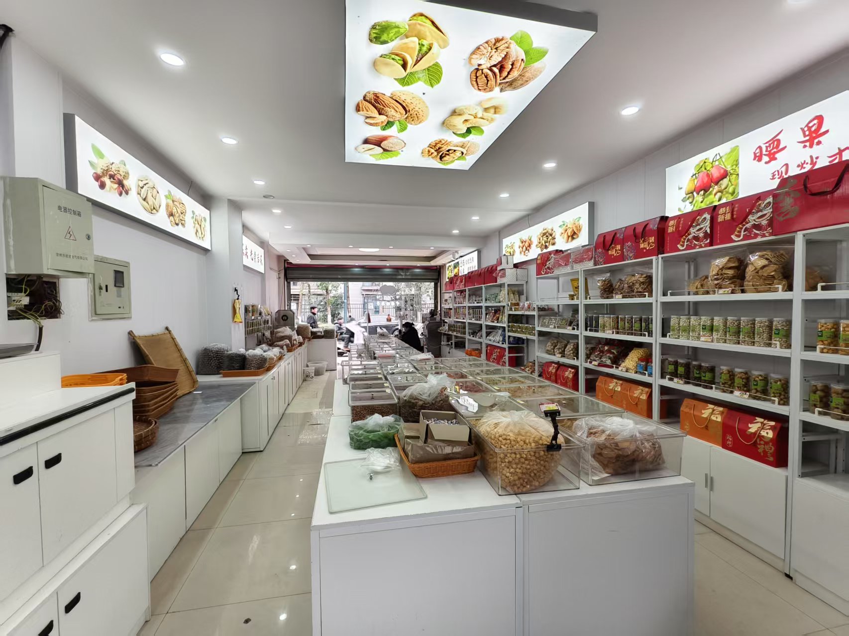 �������С������ת�� 