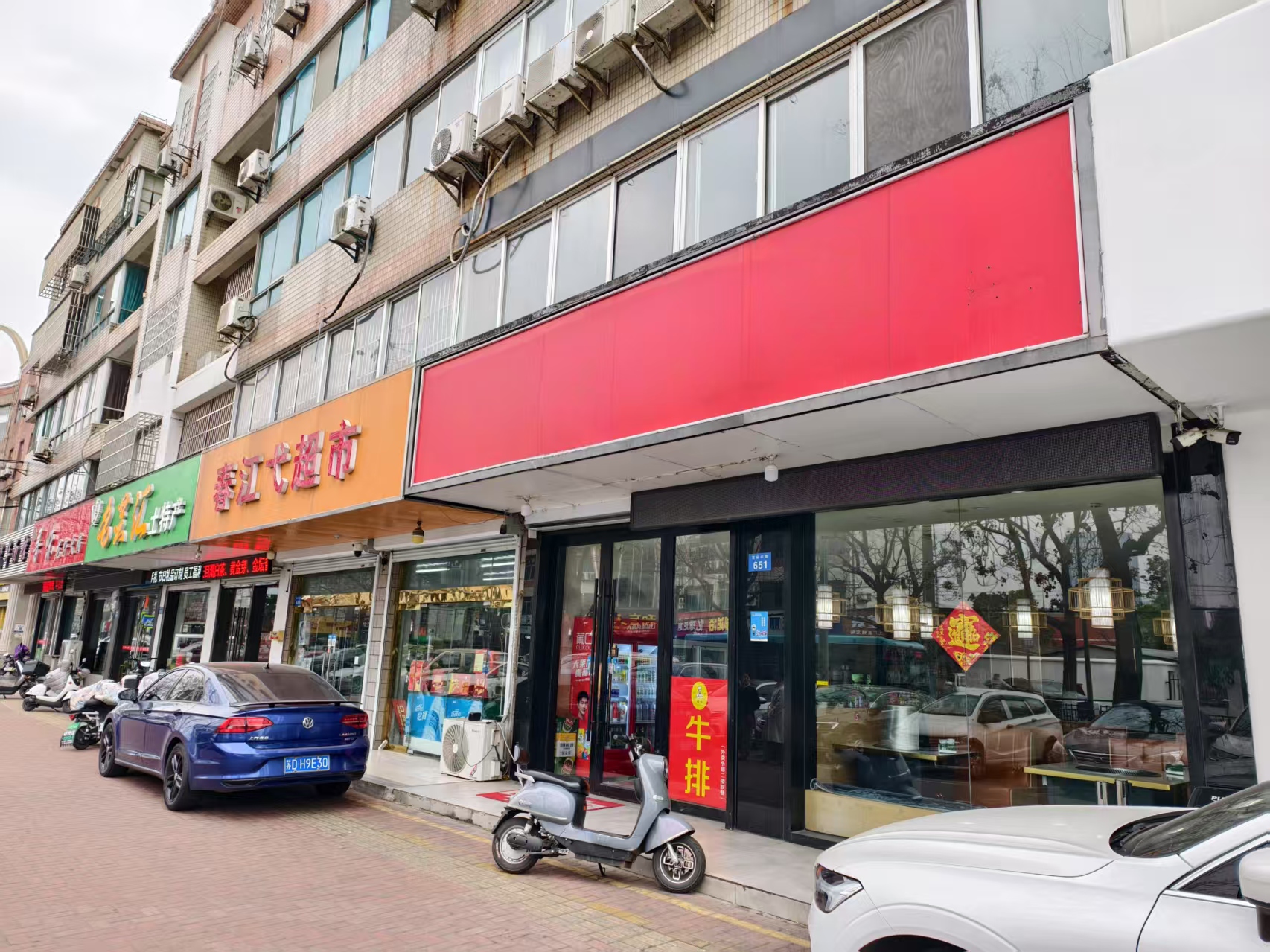 �����������ת��