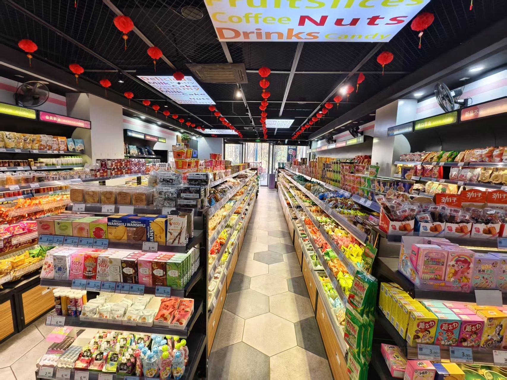 �����һ��󿪼�����ת��