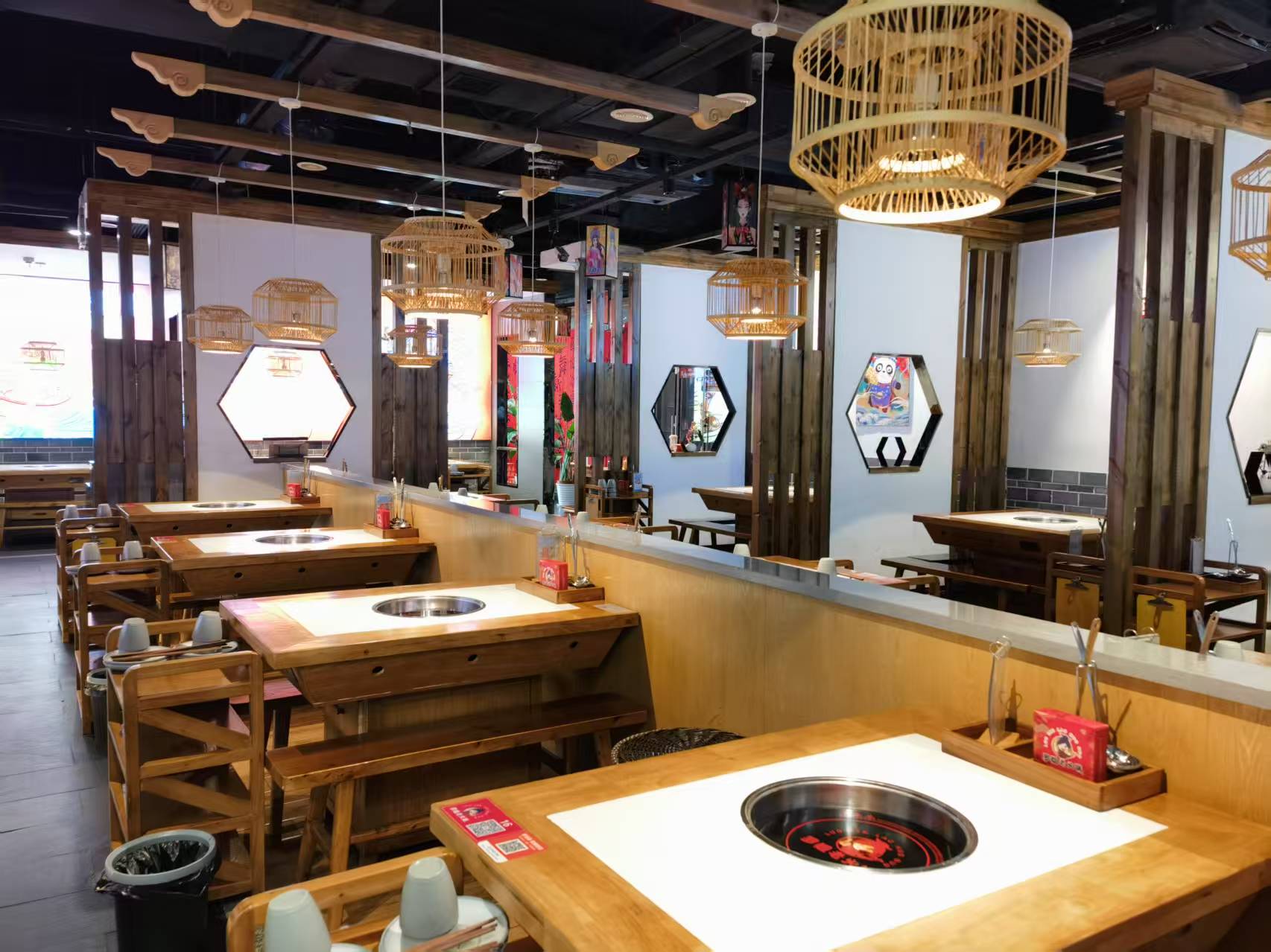 �����ѧ�ǻ����ת��