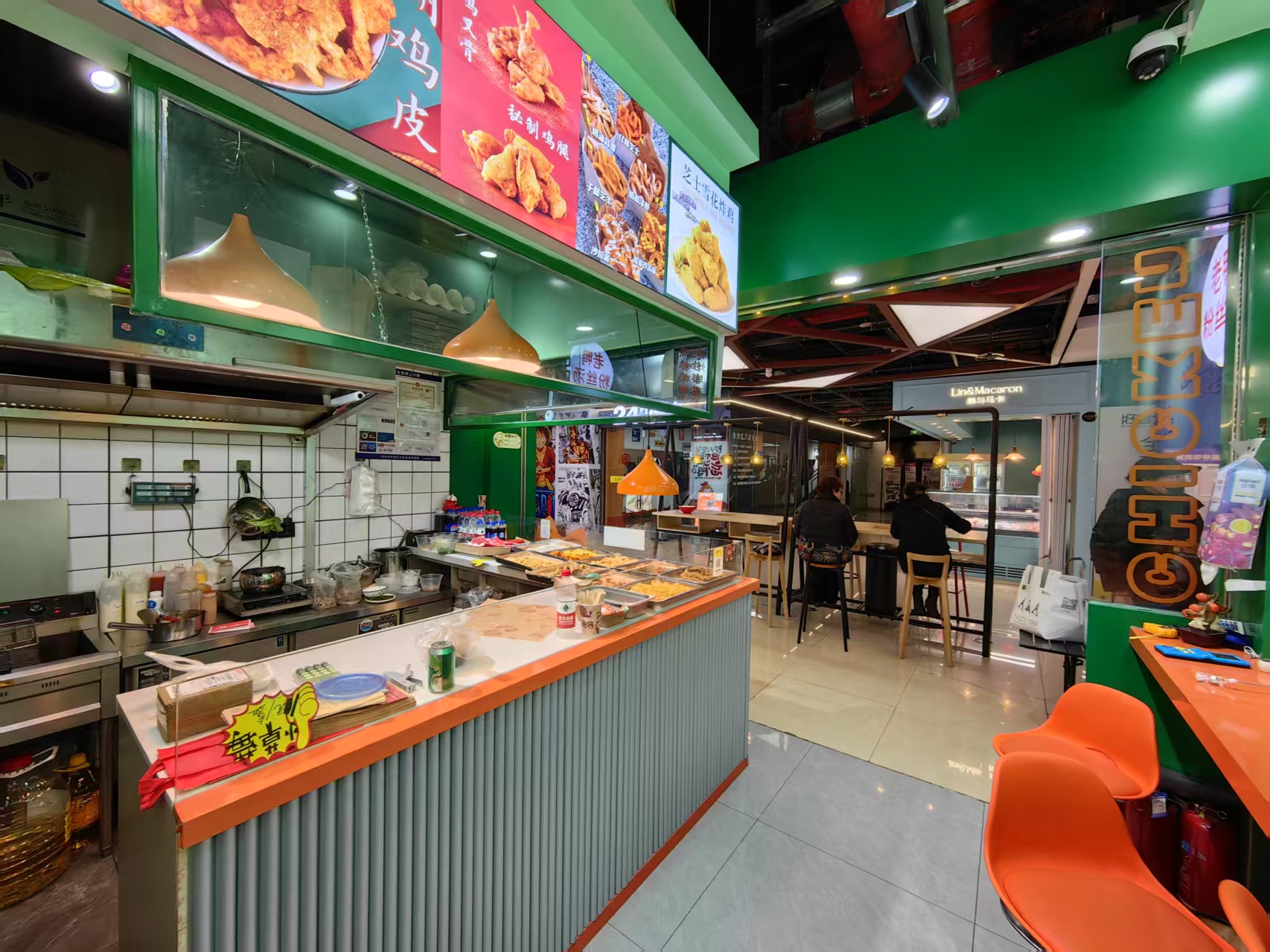 ��¥��������ҵ��ը����ת��