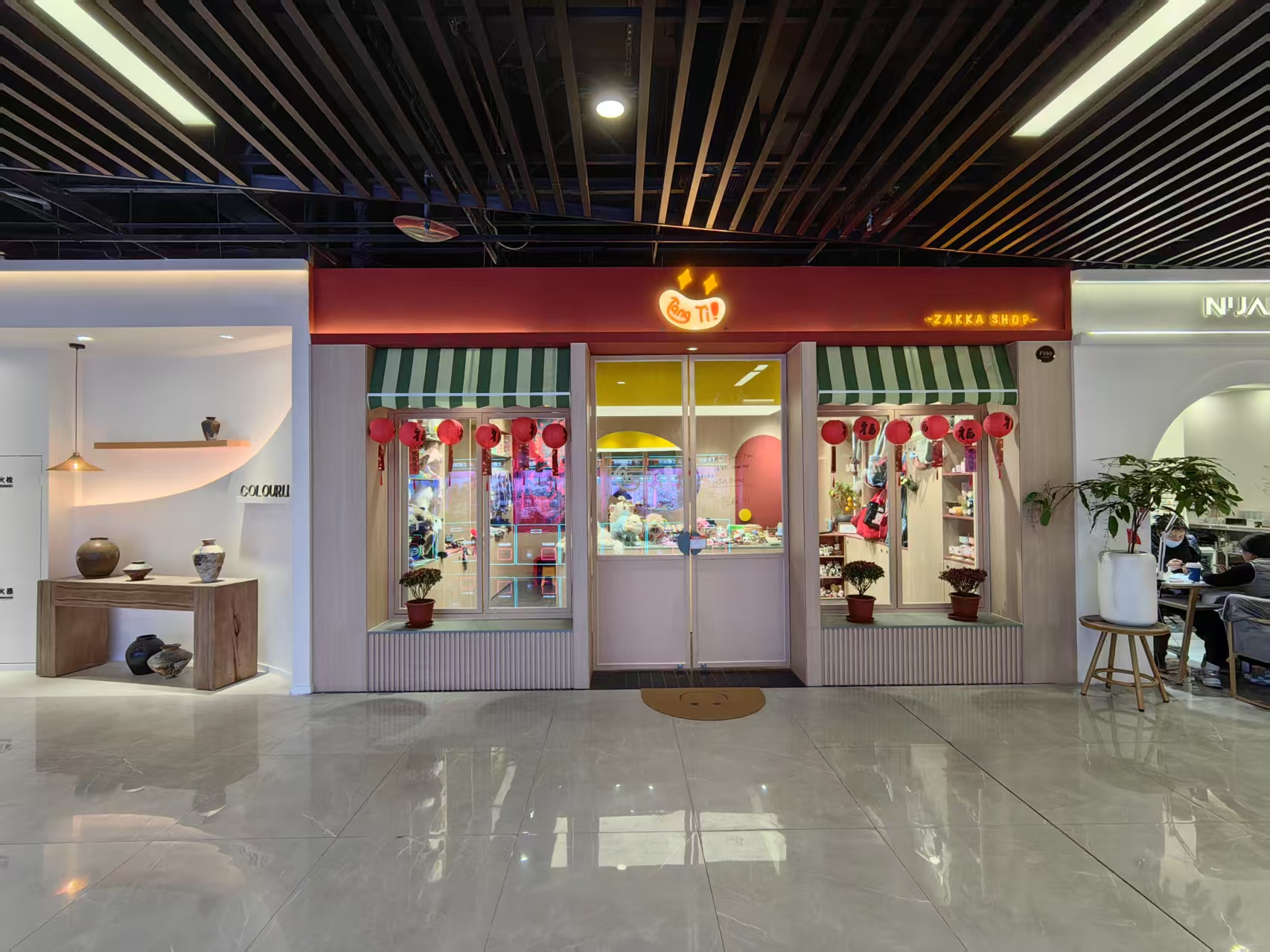 ��¥�����ľ�װ���ӻ���ת��