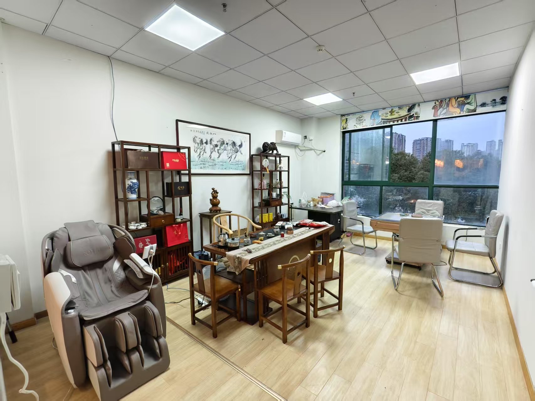 ��¥��԰�����ת��