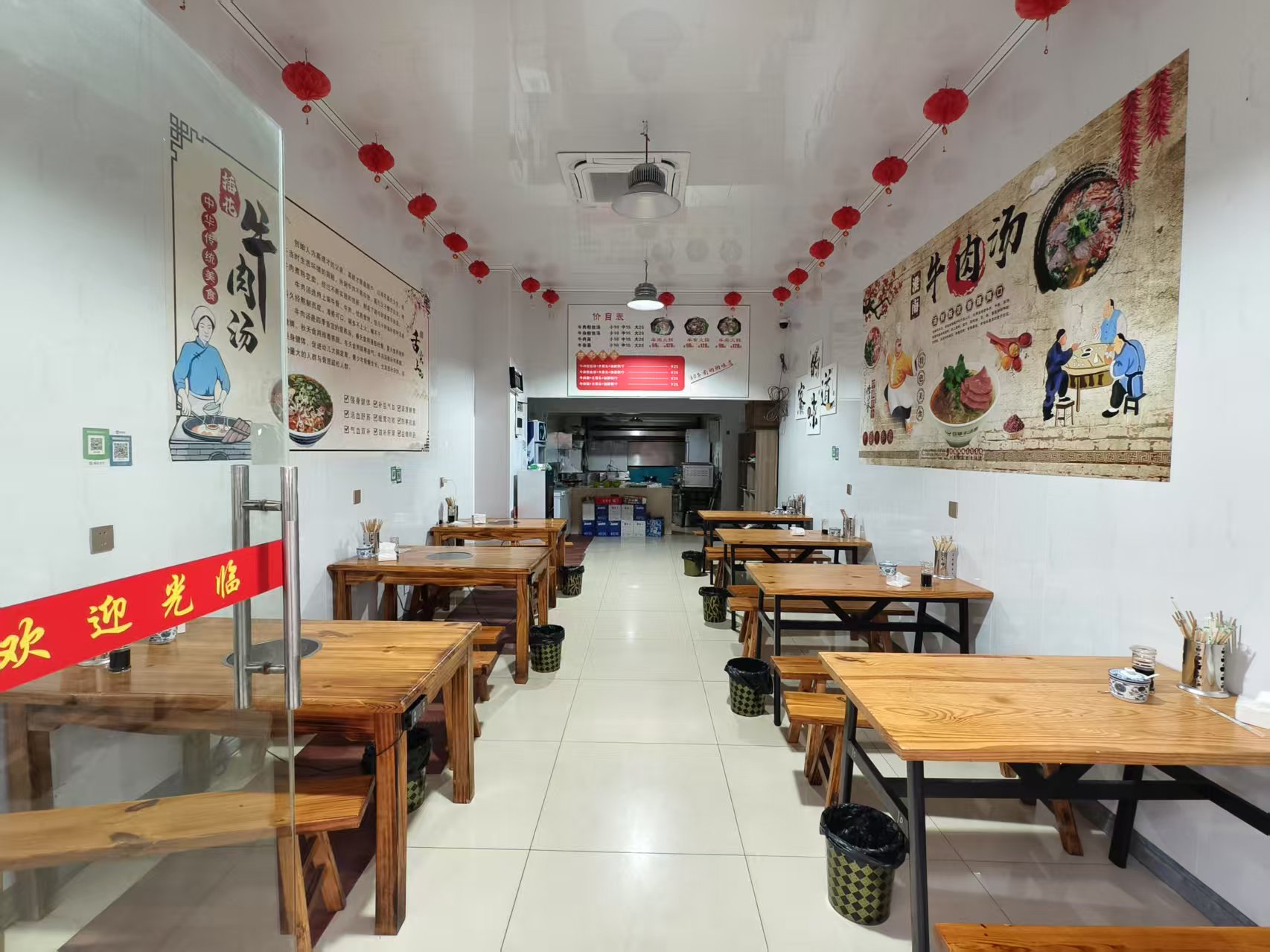 ��¥ţ����С�Ե�ת��