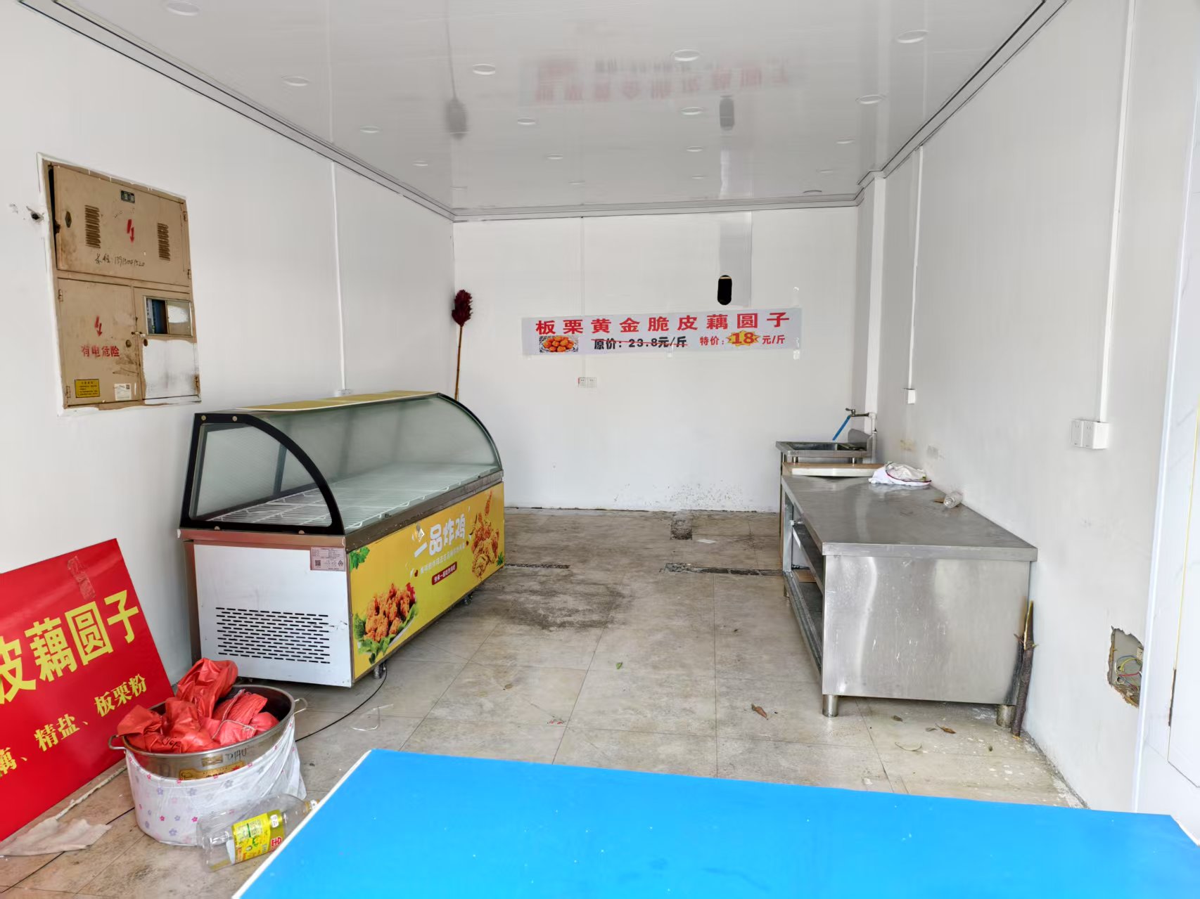 ����������ת��