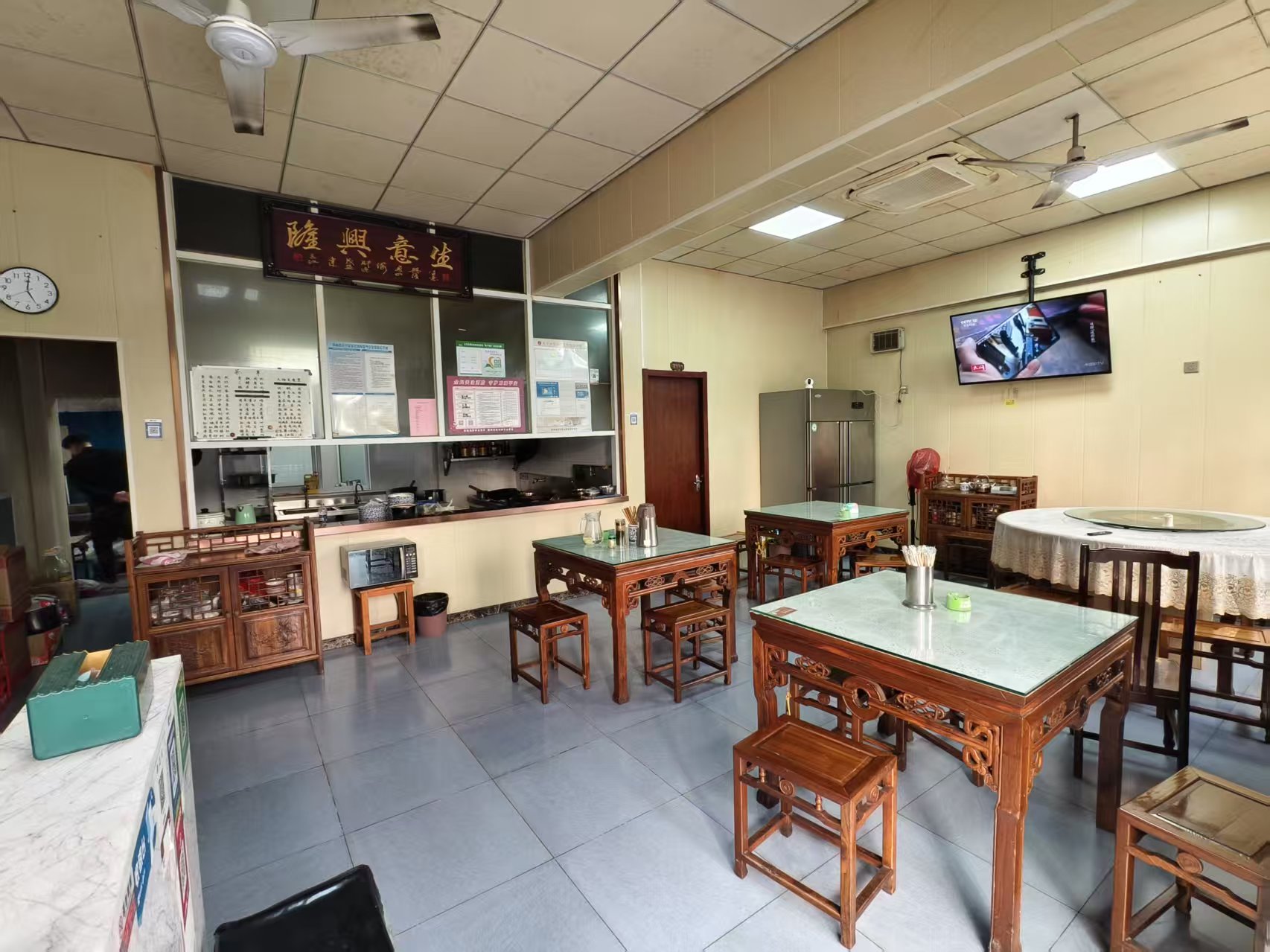 ���������ת��