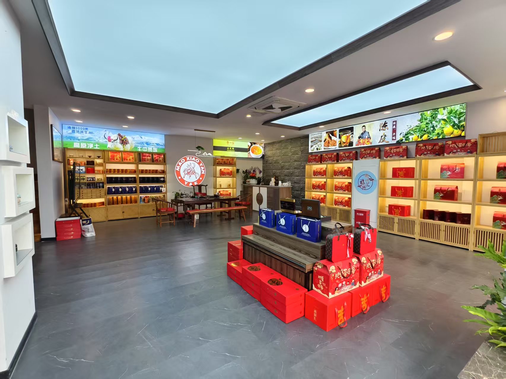 �±����Ӻ���װ������ת��