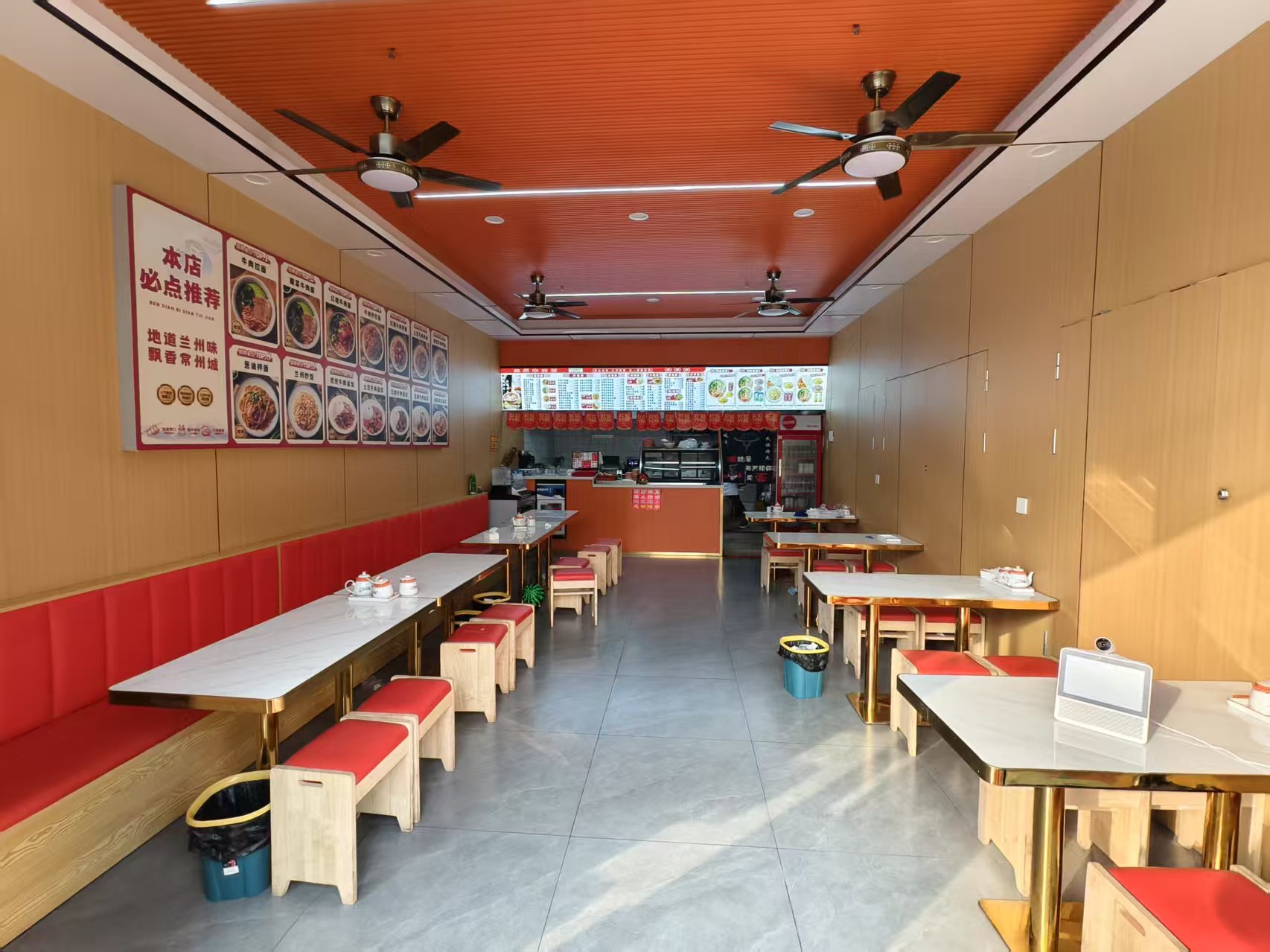 ��¥�˳������ת��