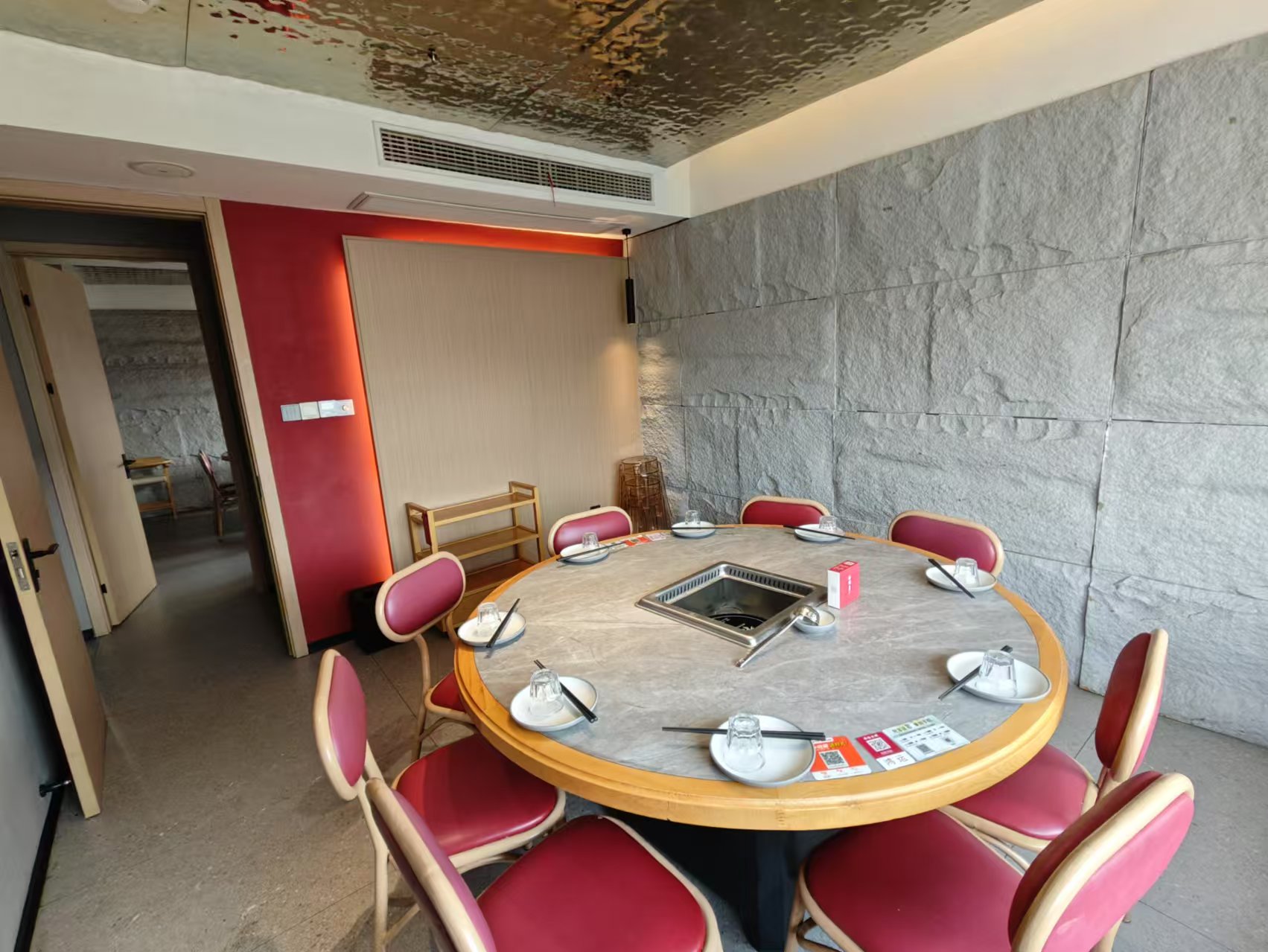 �±��սǴ������ת����ҵ����