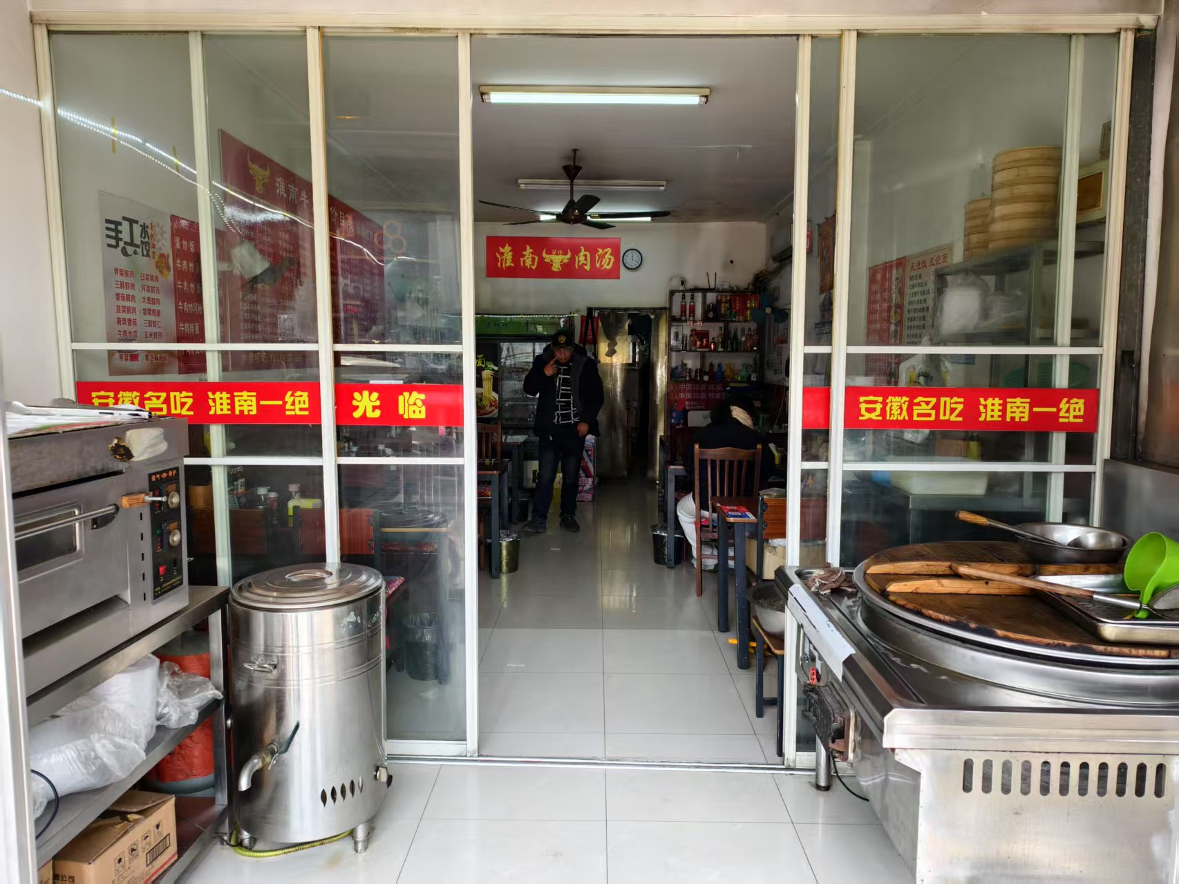 �������С�Ե�ת��