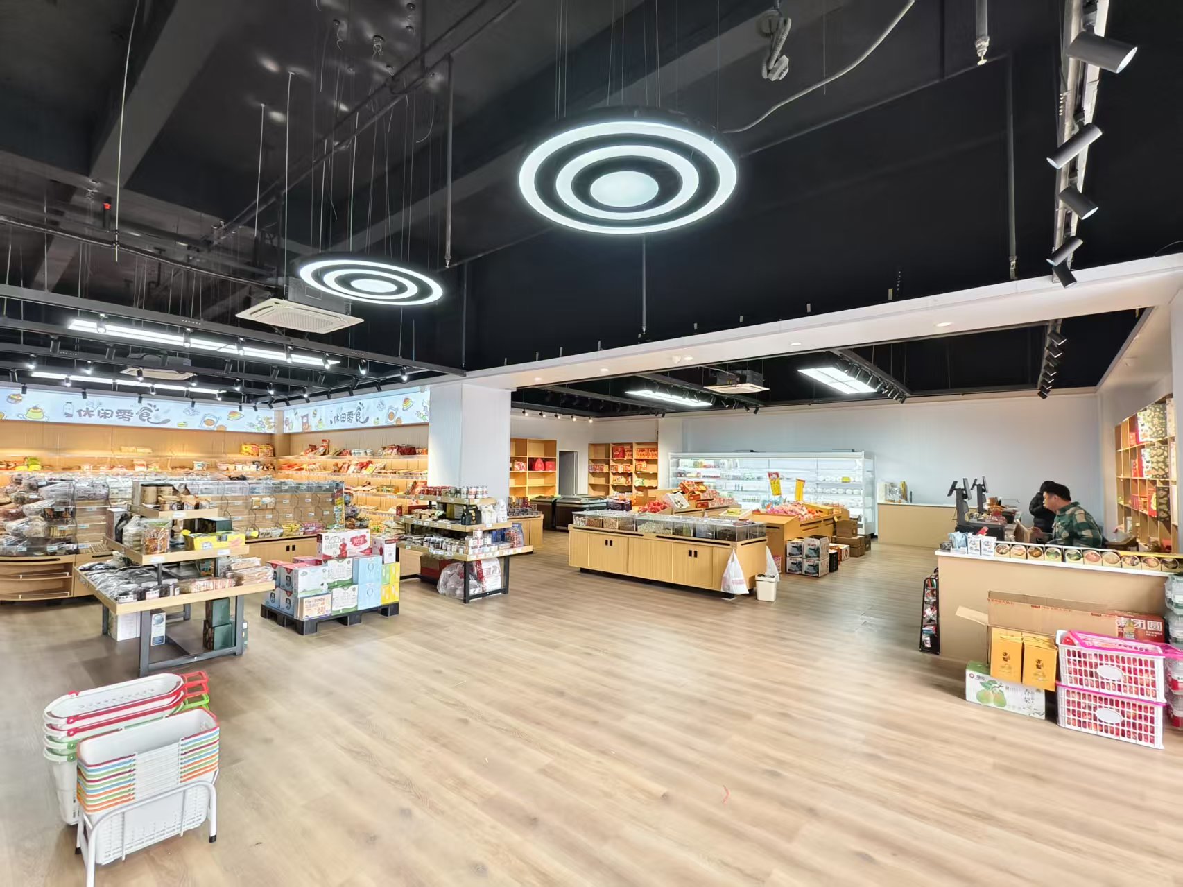 ��ɽ������ת��