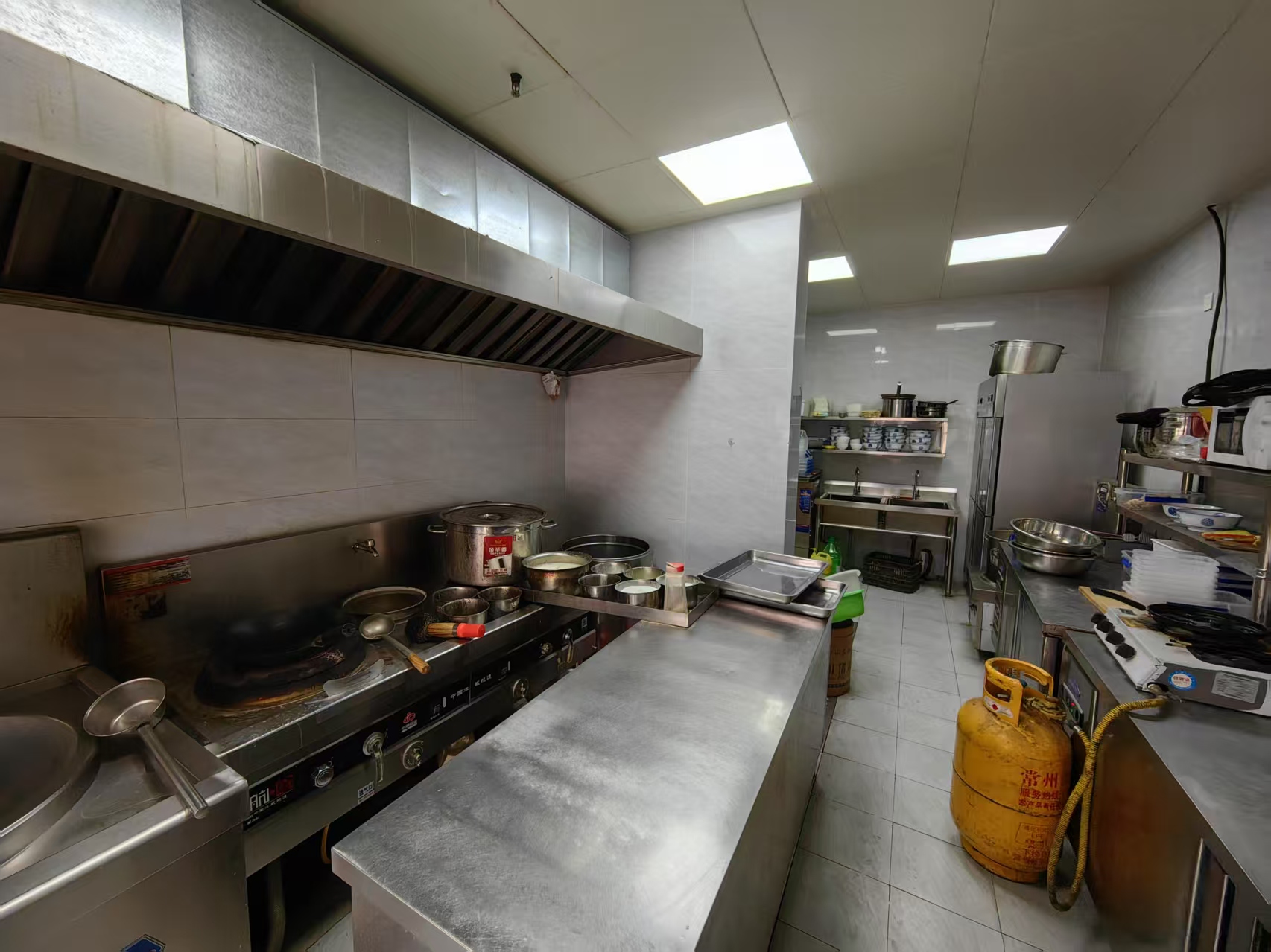 ��¥��ҵ��װ�����ת��