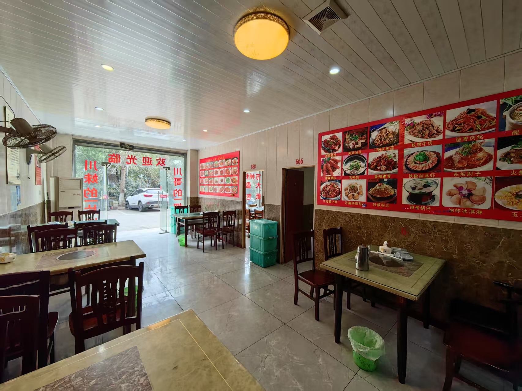 ���������֯��Ԣ���˵�ת��