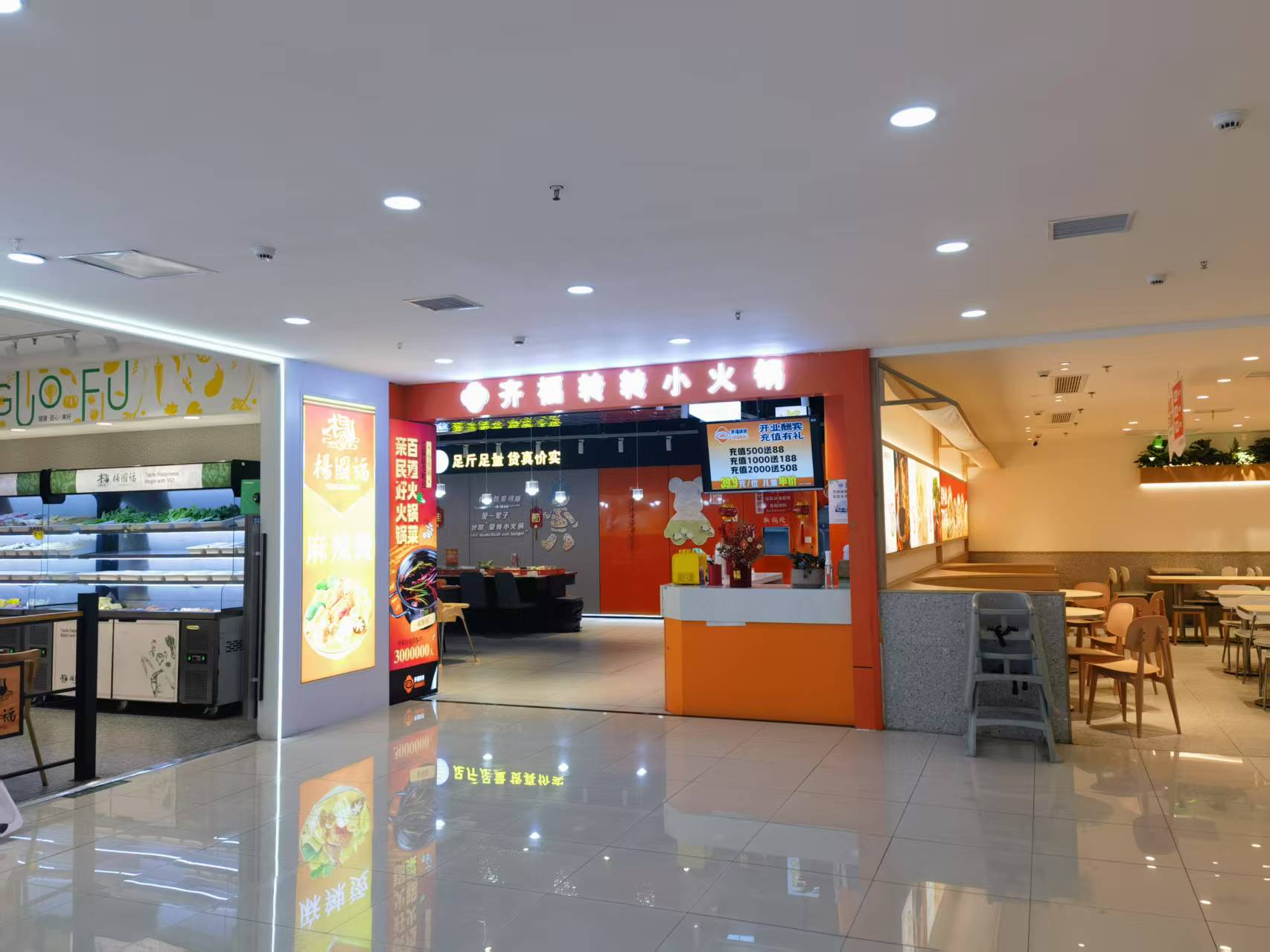 ��������һ¥��תС���ת��