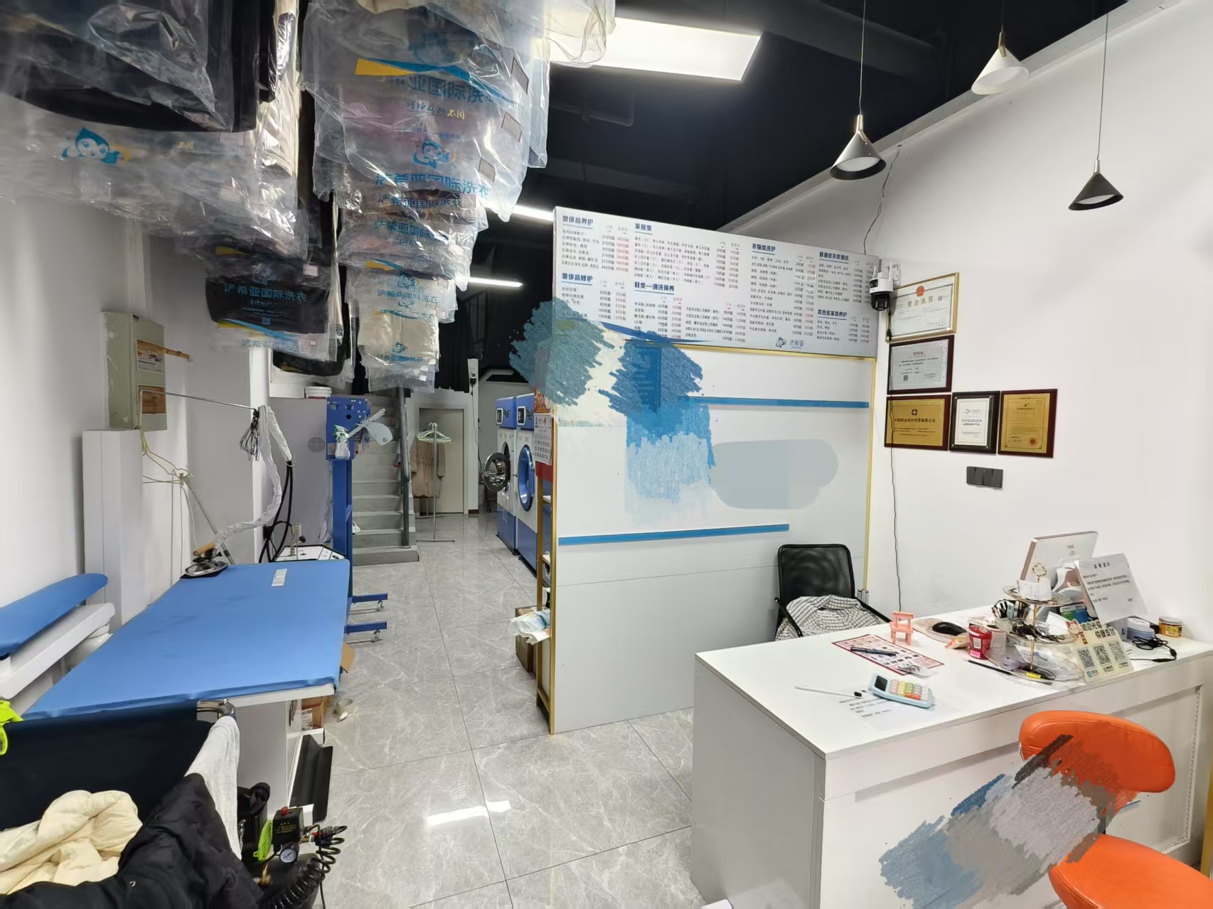 ��¥������ϴ��ת��