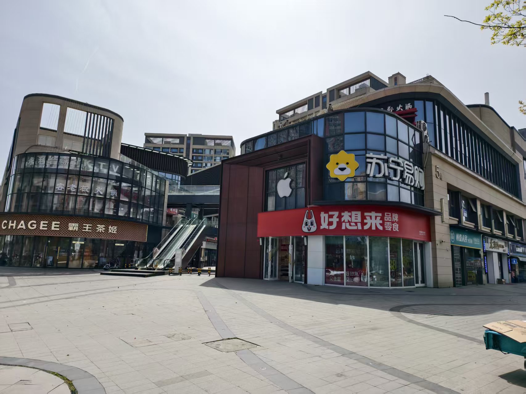 ���ֳ�����������̳���