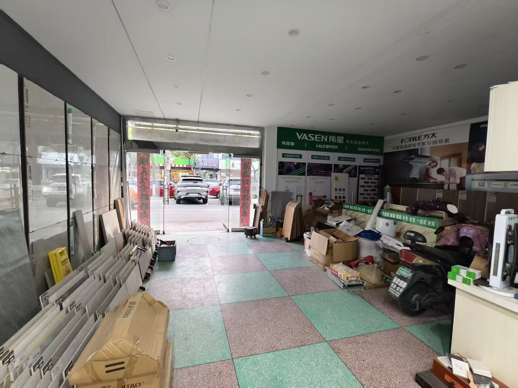 �±����ҽ��ĵ�ת����ҵ����