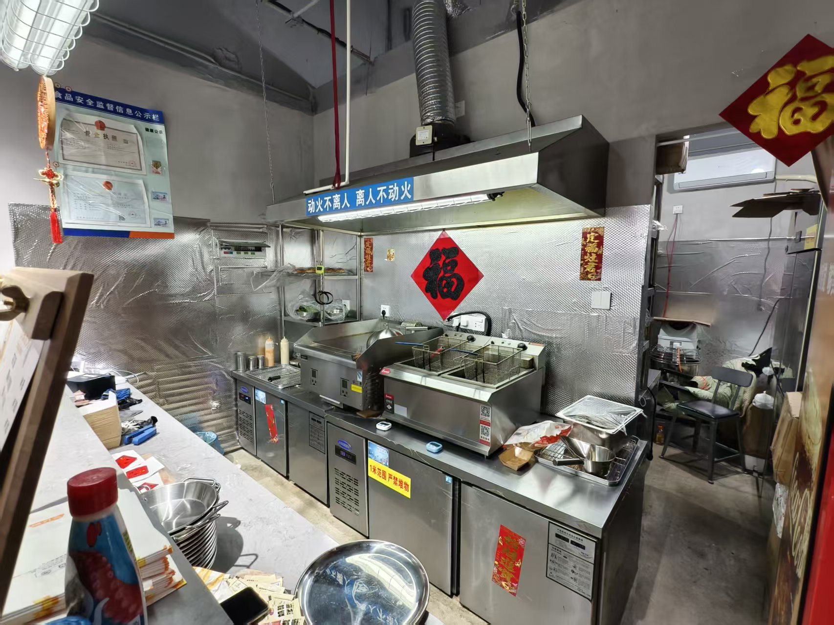 ��������С�Ե�ת��