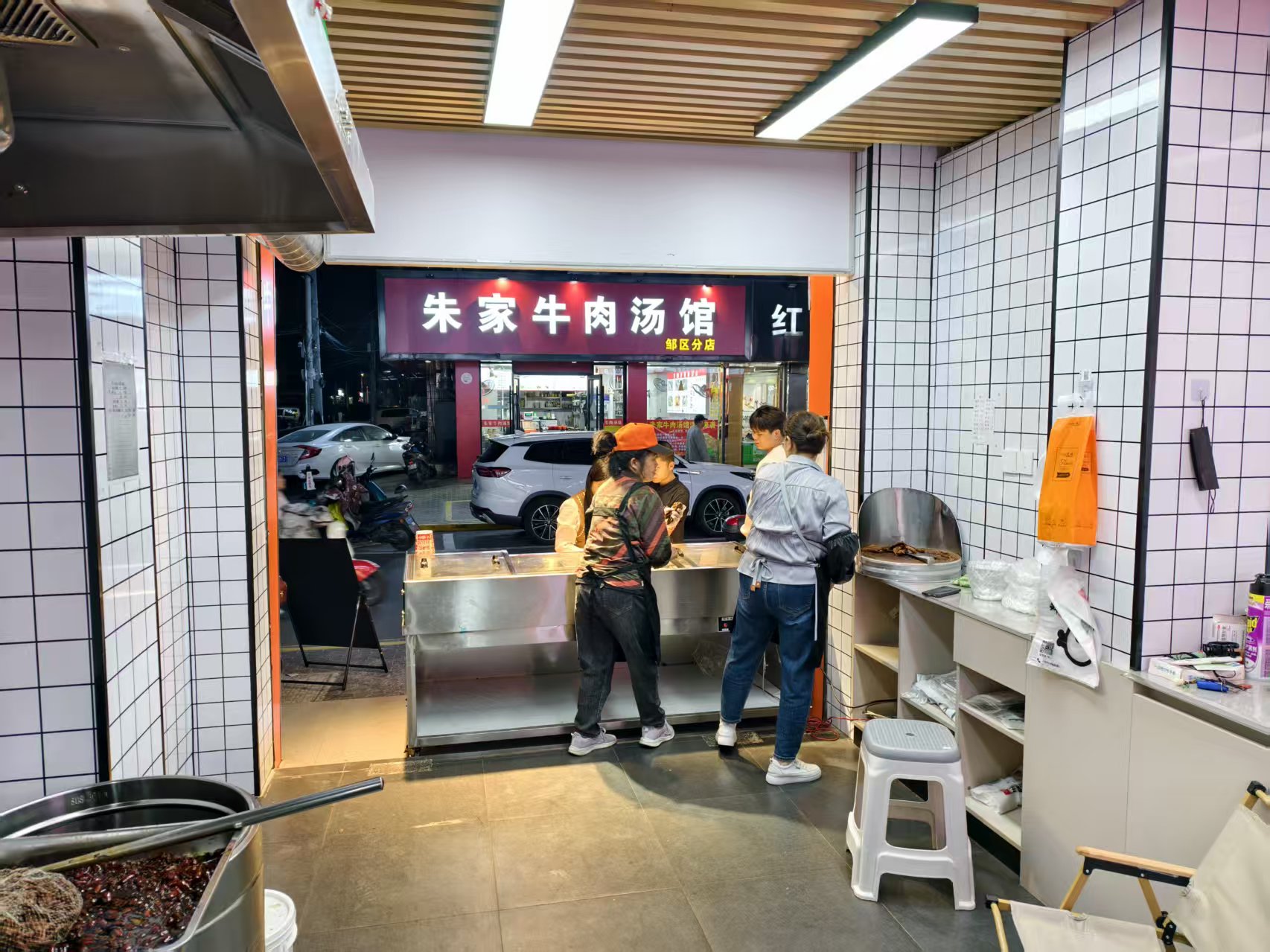 ���±ζС�Ե�ת��