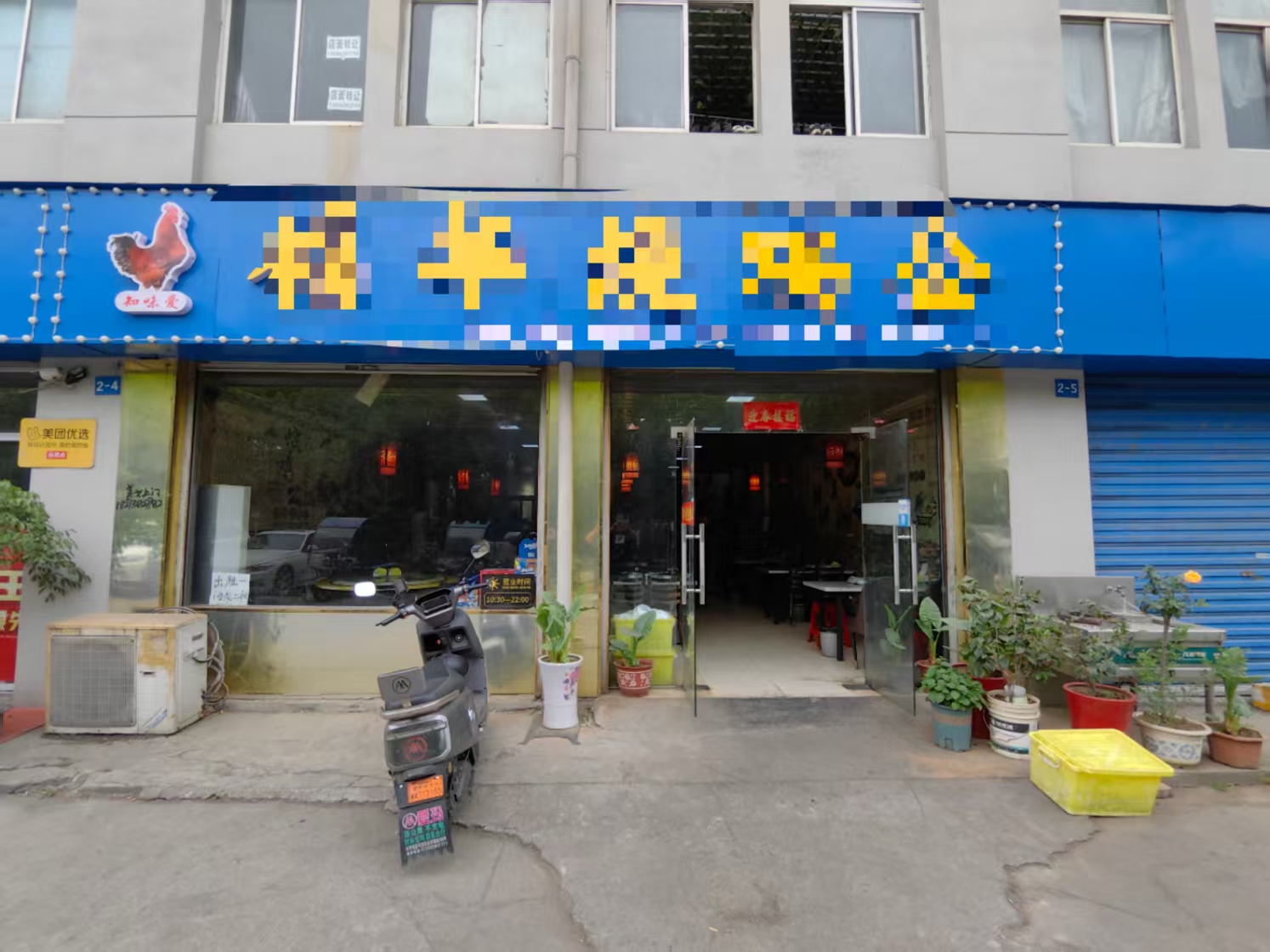 �����������˫�����ռ��������ת��