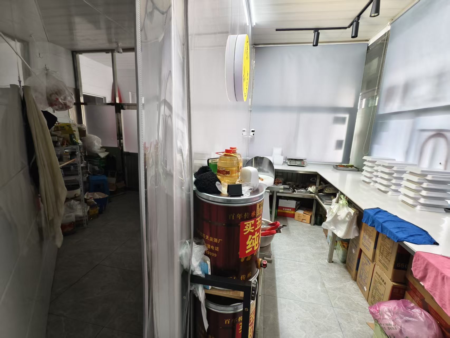 ʮ��·��±ζ��ͼ�ת��