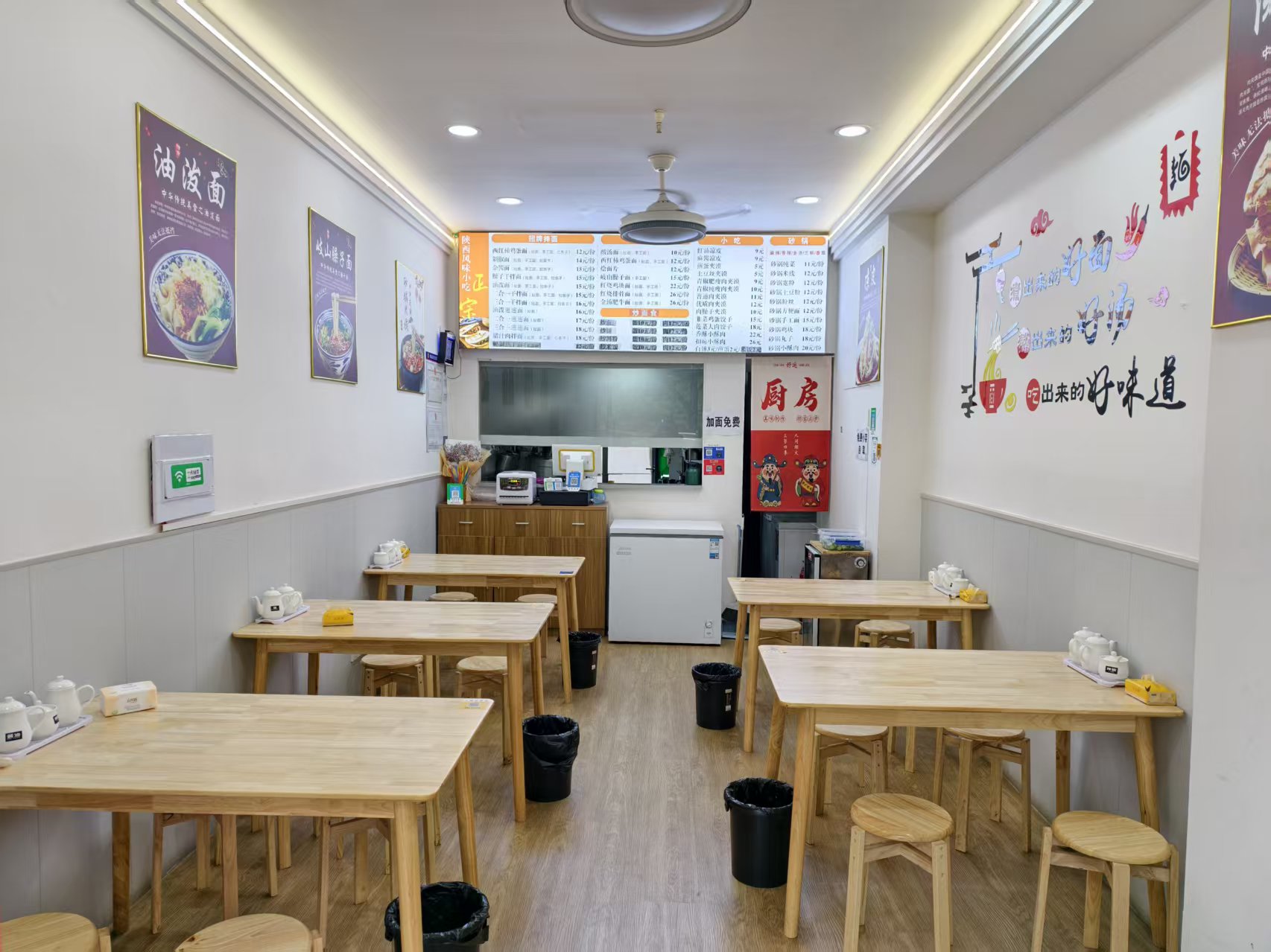 ����·����ݵͼ�ת�� ����Ȼ��